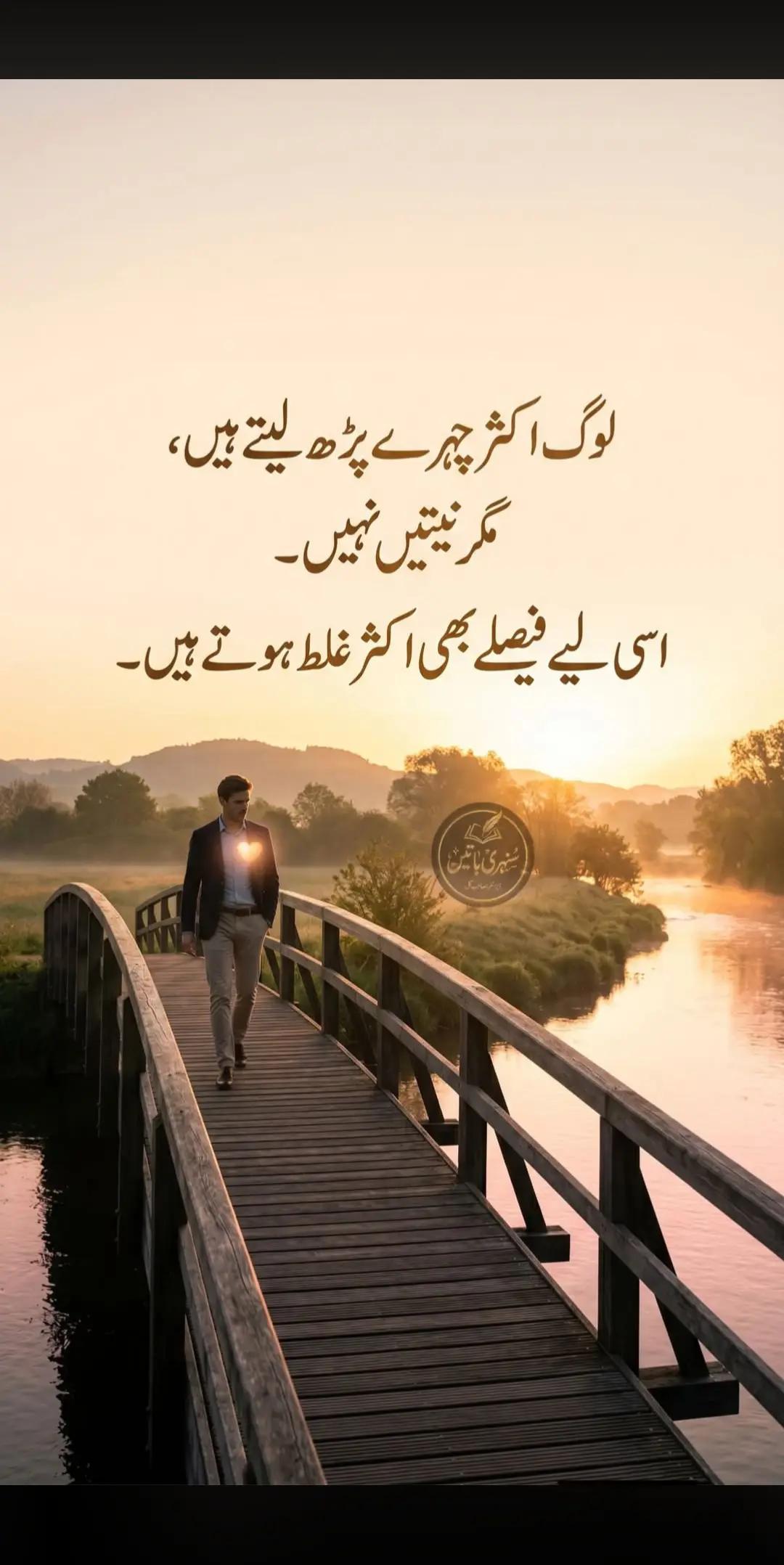 @Mudasar