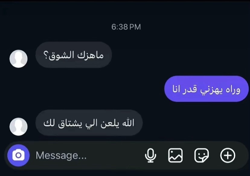 @🇸🇦
