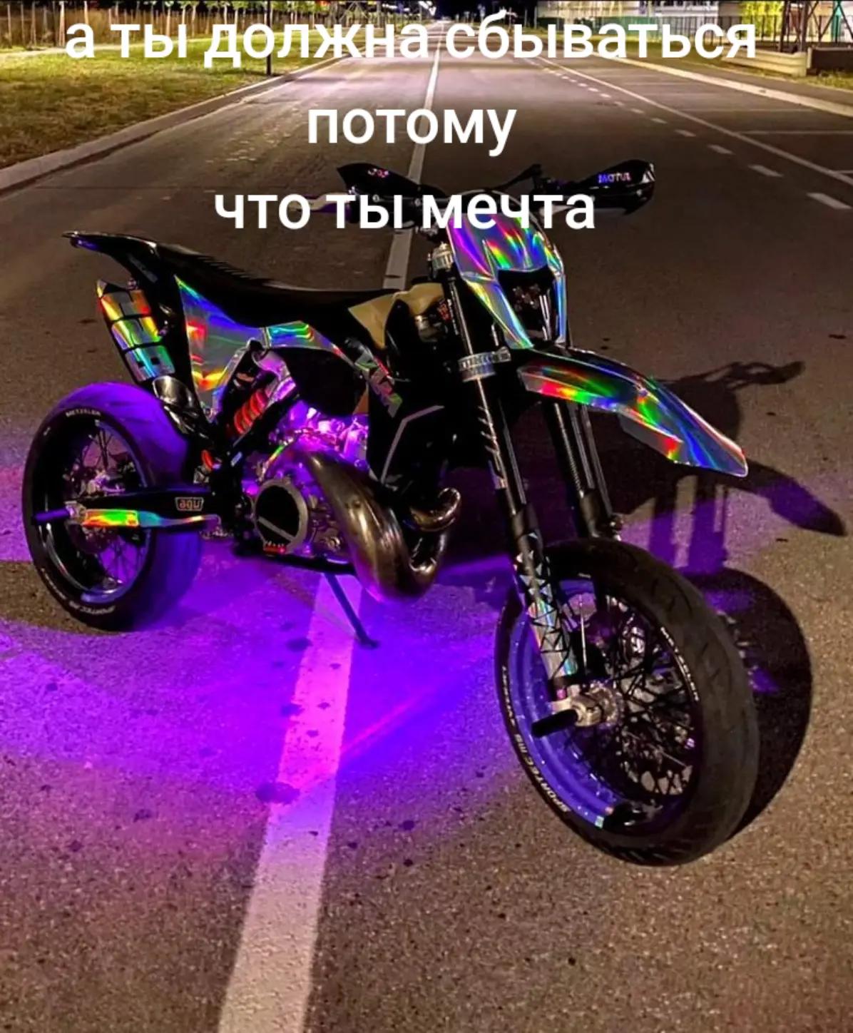 @госпожа мм2
