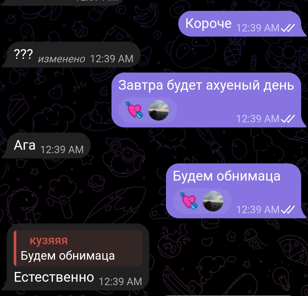@кузяя бледный😵&zwj;💫