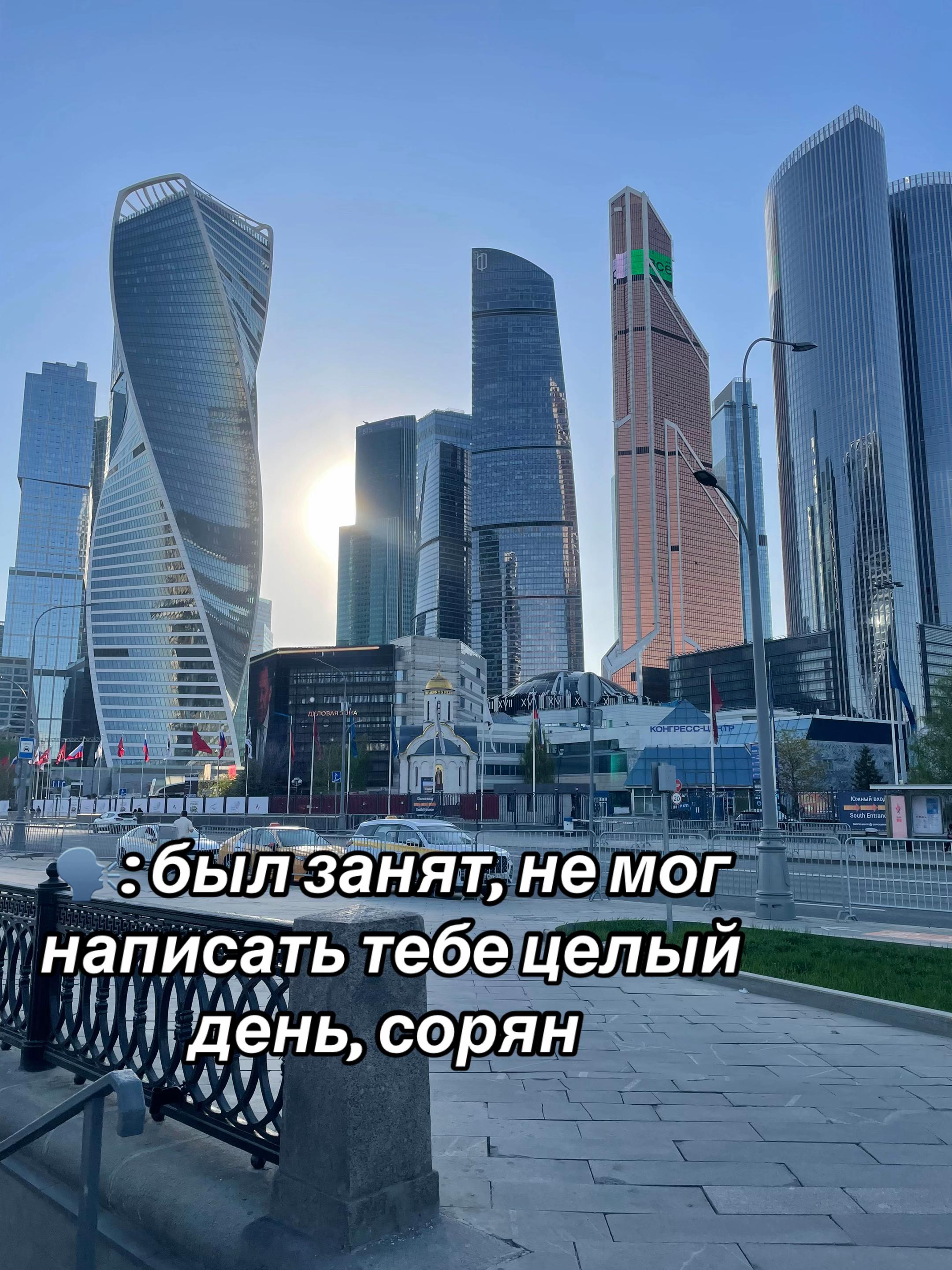 @МОСКОВСКАЯ ВЕДЬМА