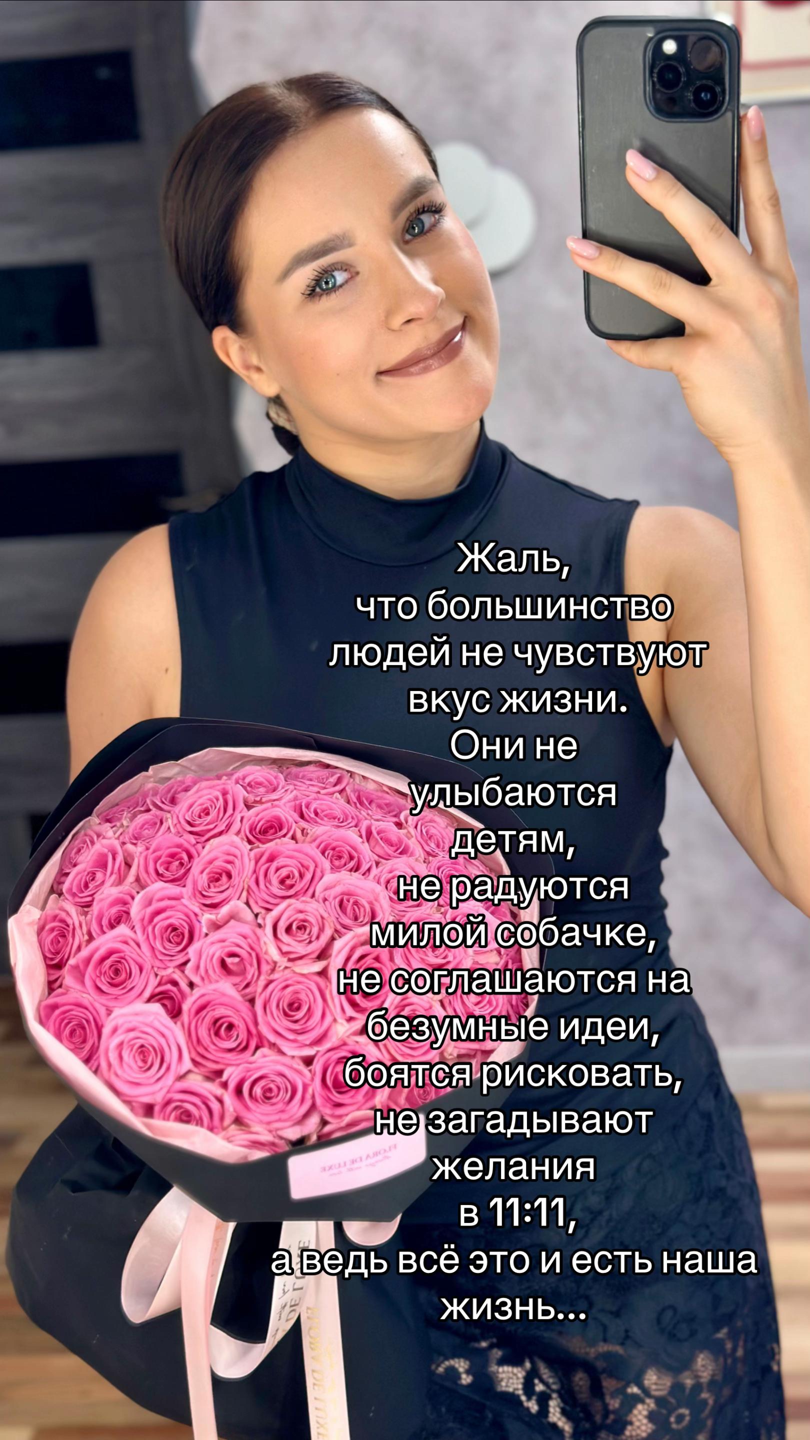 @Elizabeth 🖤