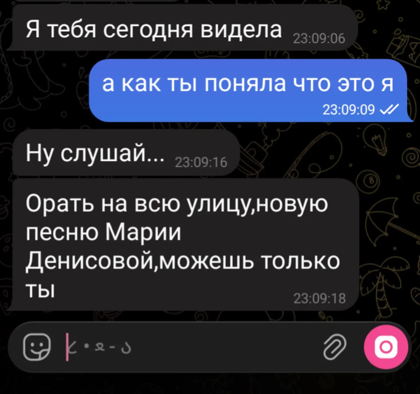 @🪽_Crazy_Cherry_🪽