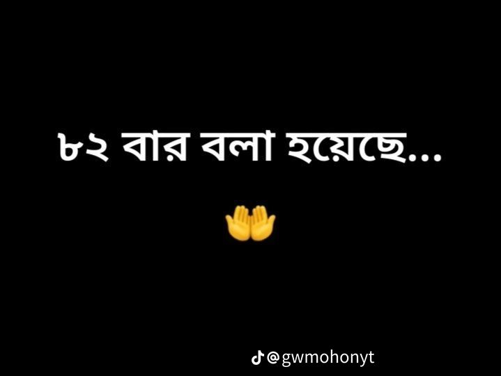 @LA BB AI K😑