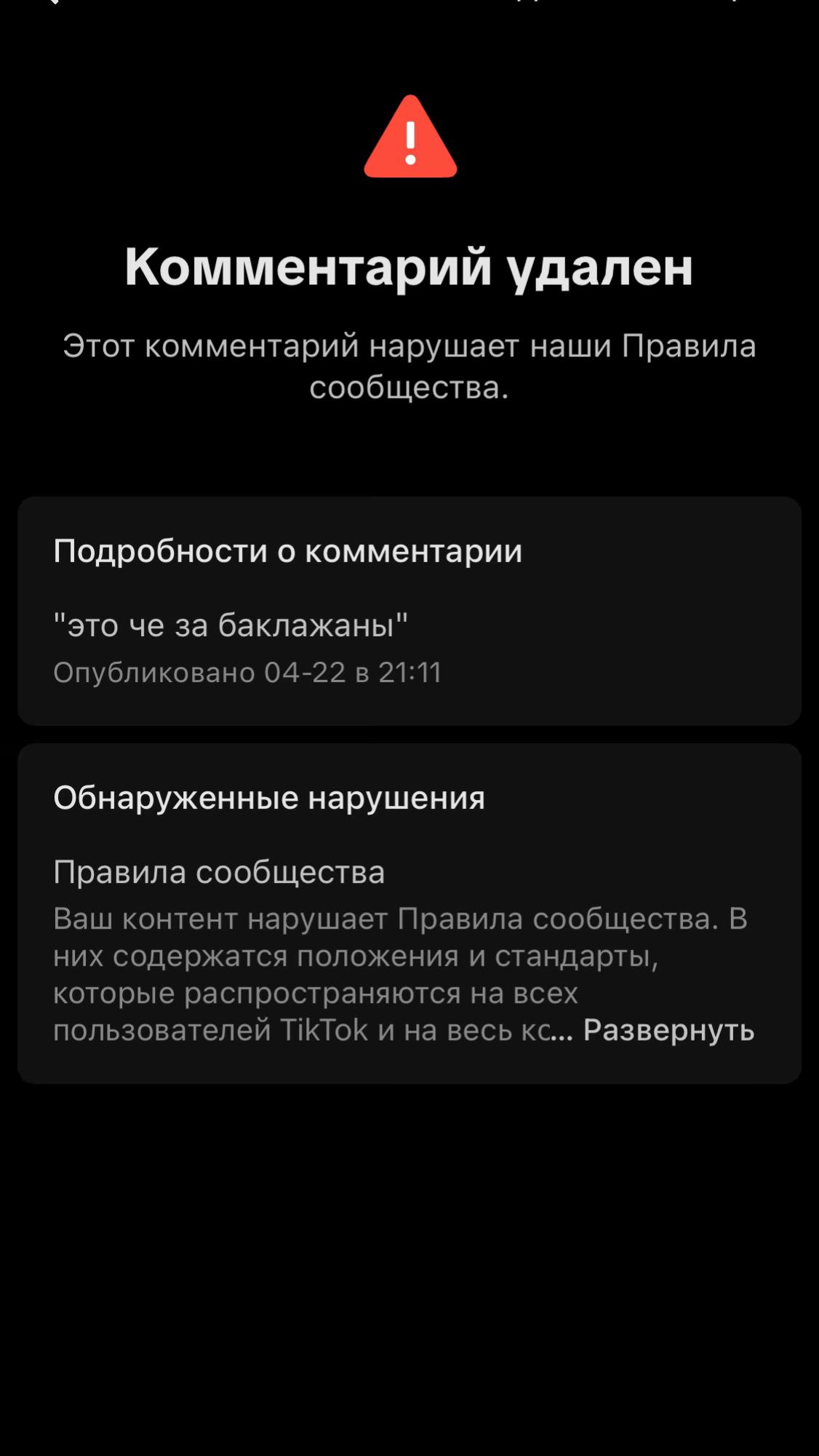 @леня карбюратор