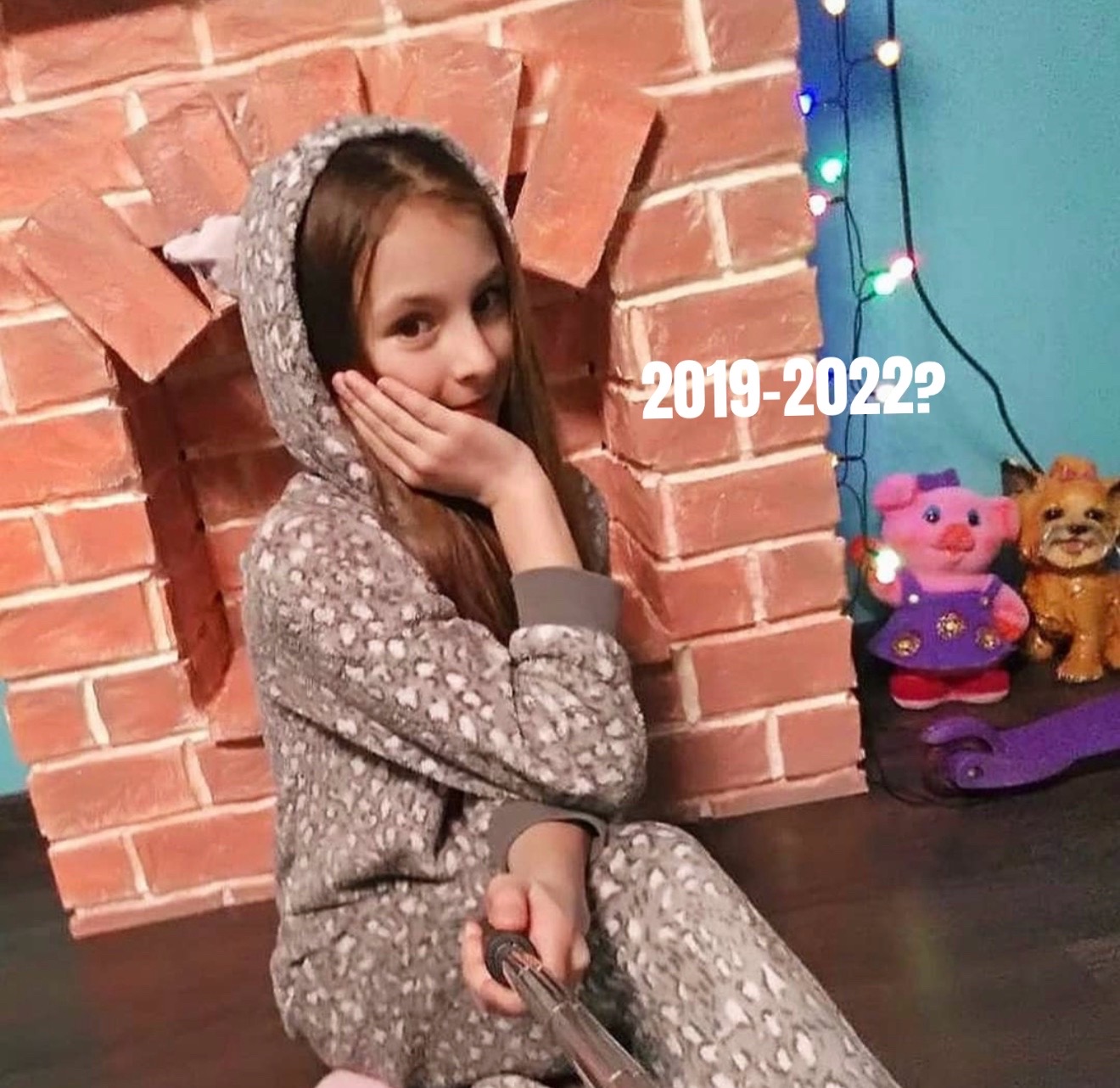 @Аля