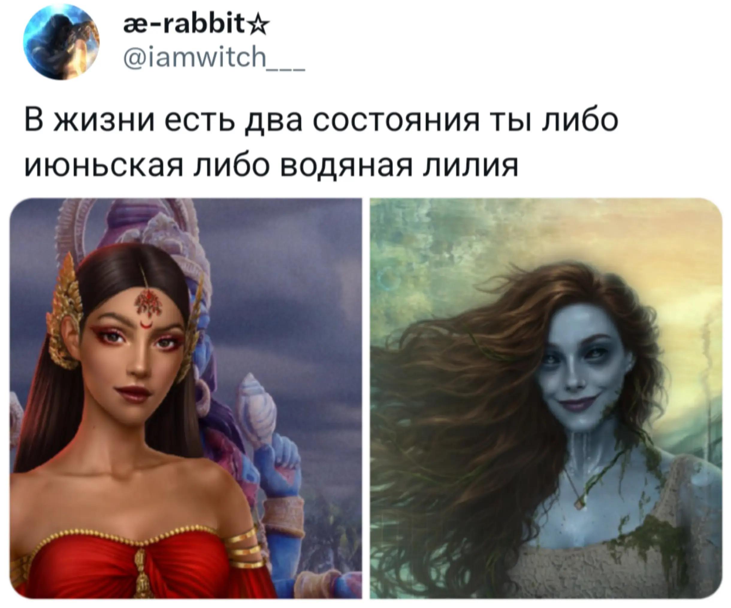 @ткг: Суета Клуба Романтики