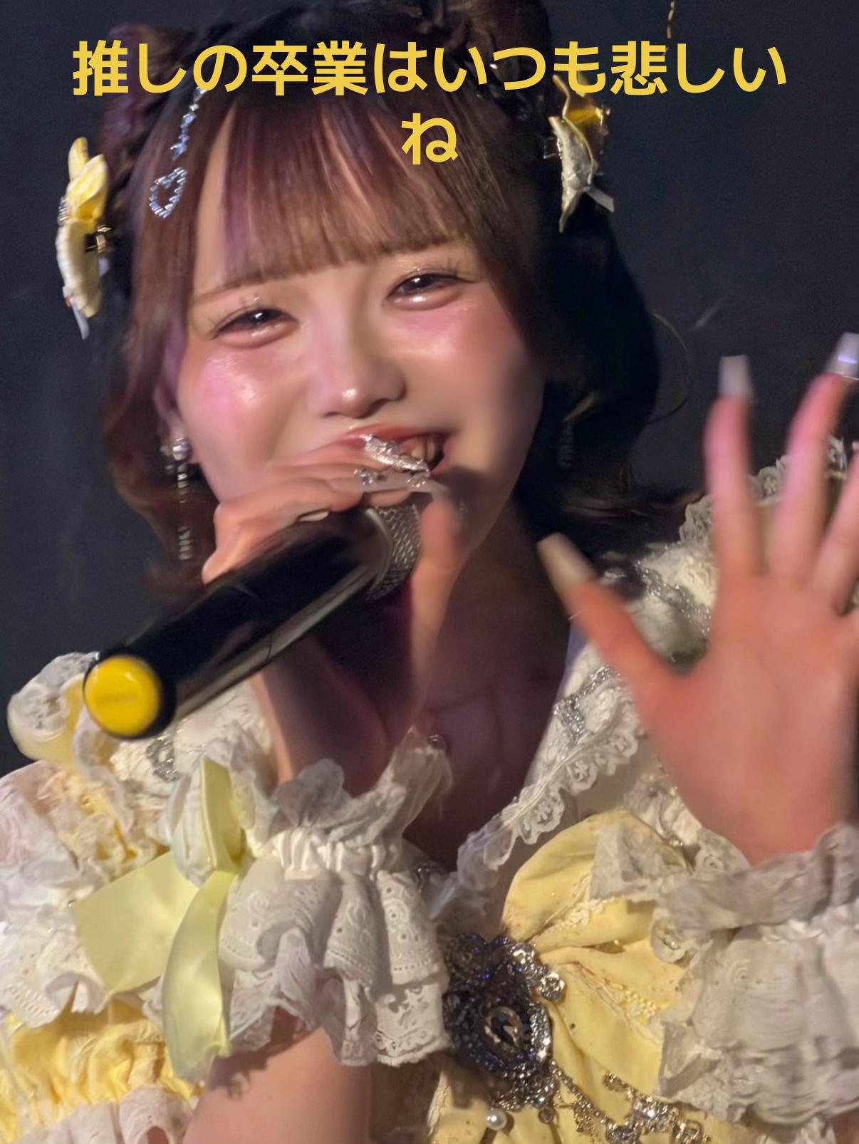 @rokusuke