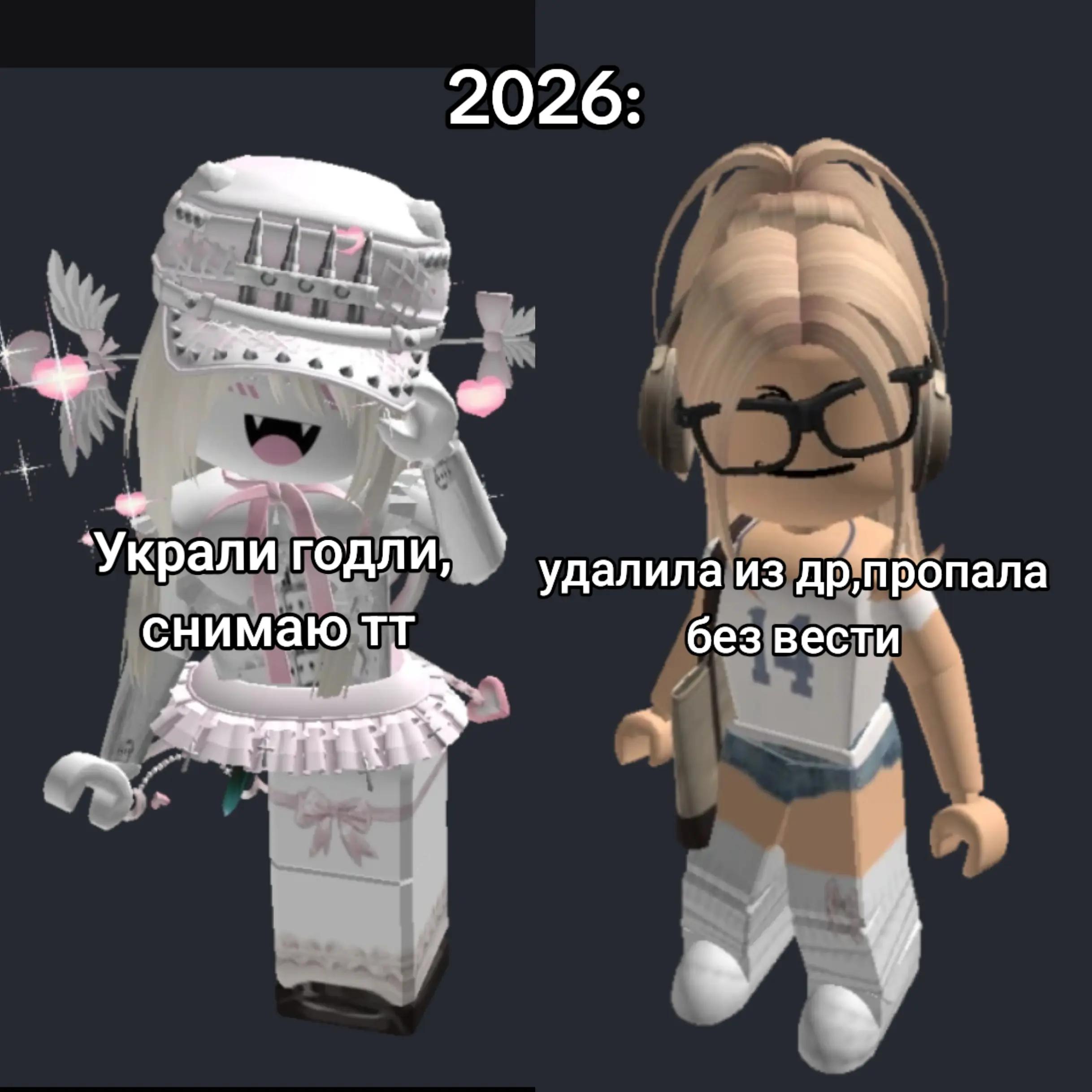 @нiщiта