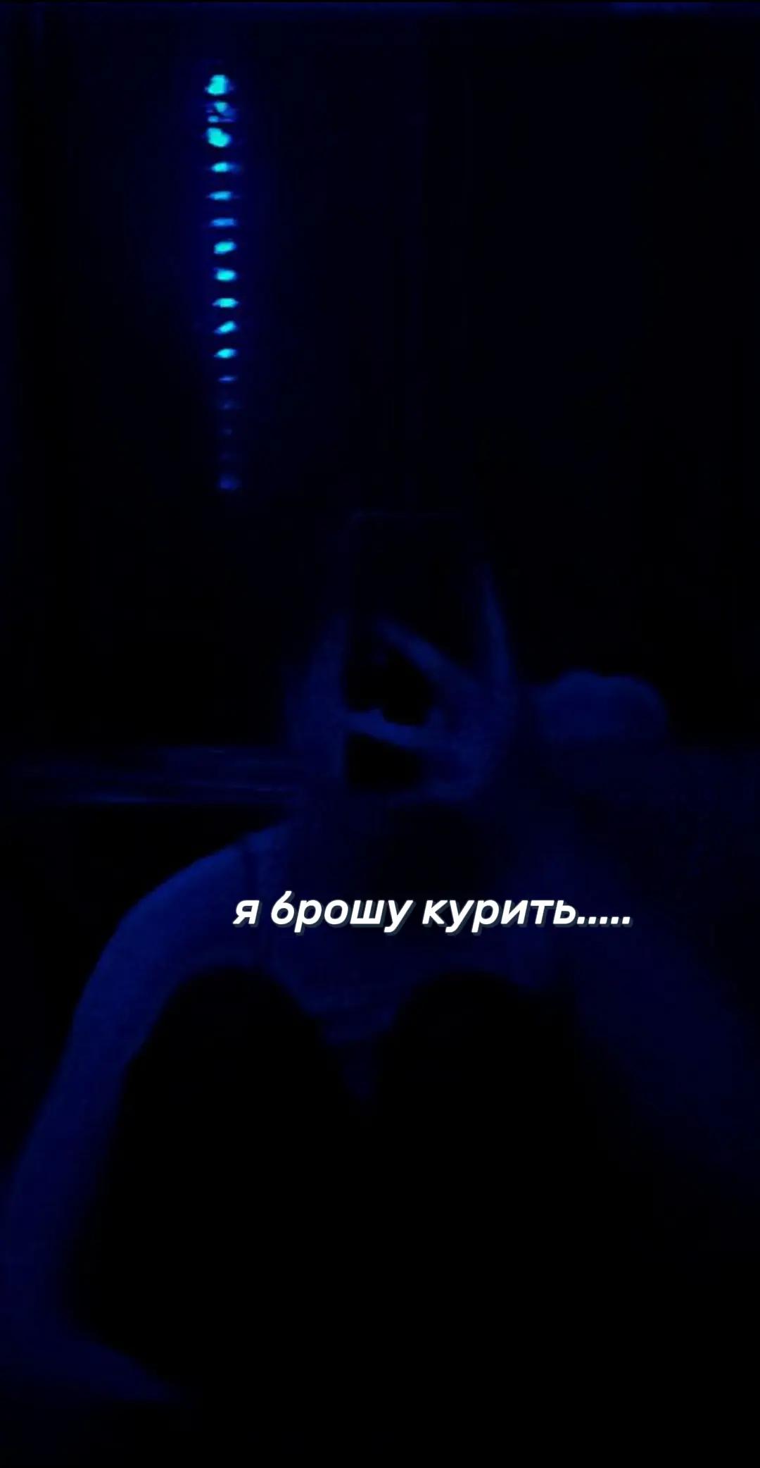 @ТГК: моэ життя👩🏼&zwj;🦱🤍