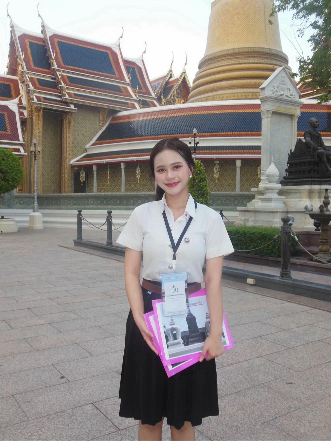 @บันนี่มิ้นน