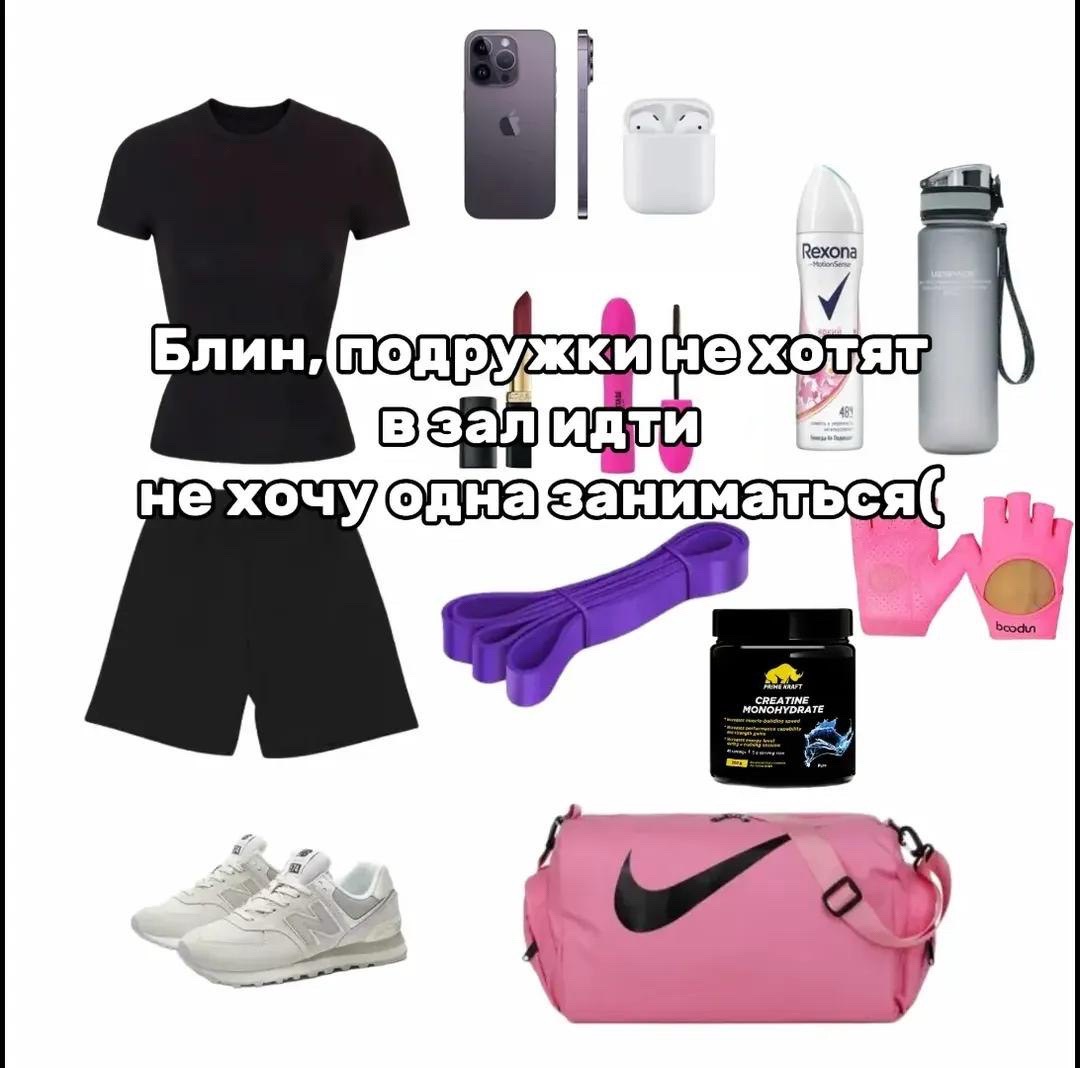 @тгк: матвейко энентат