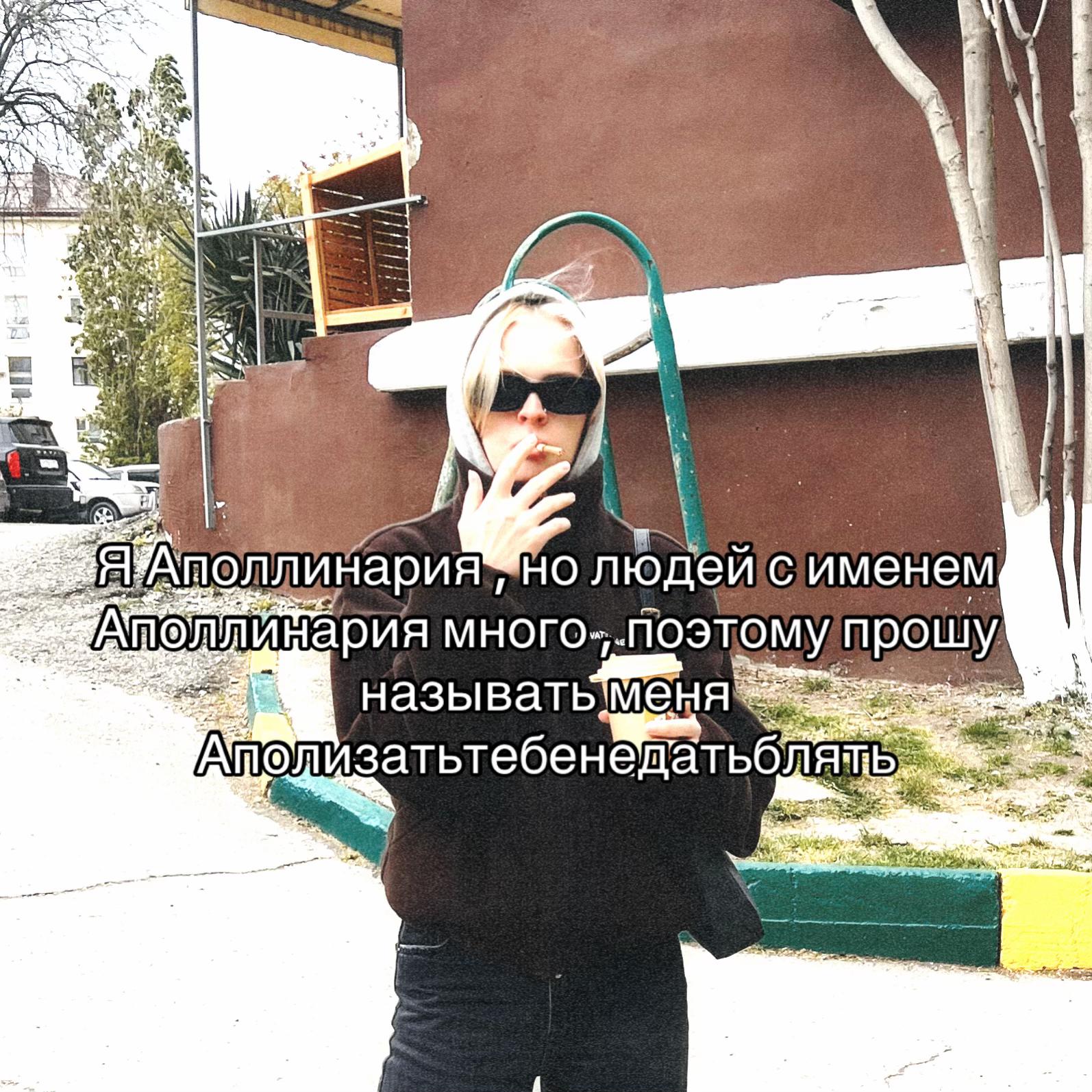 @lina