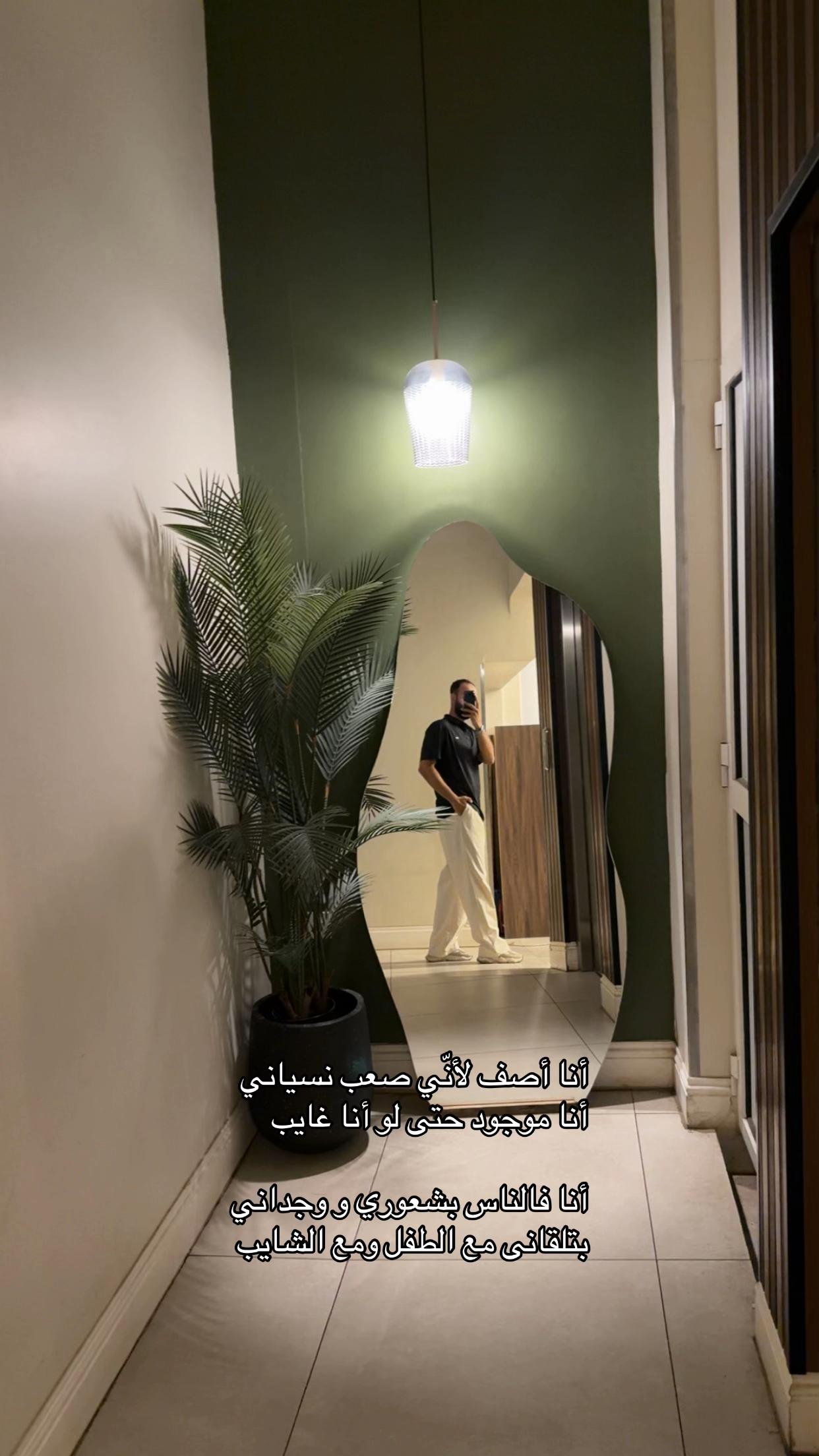 @Mohammed Alqahtani 👨💻