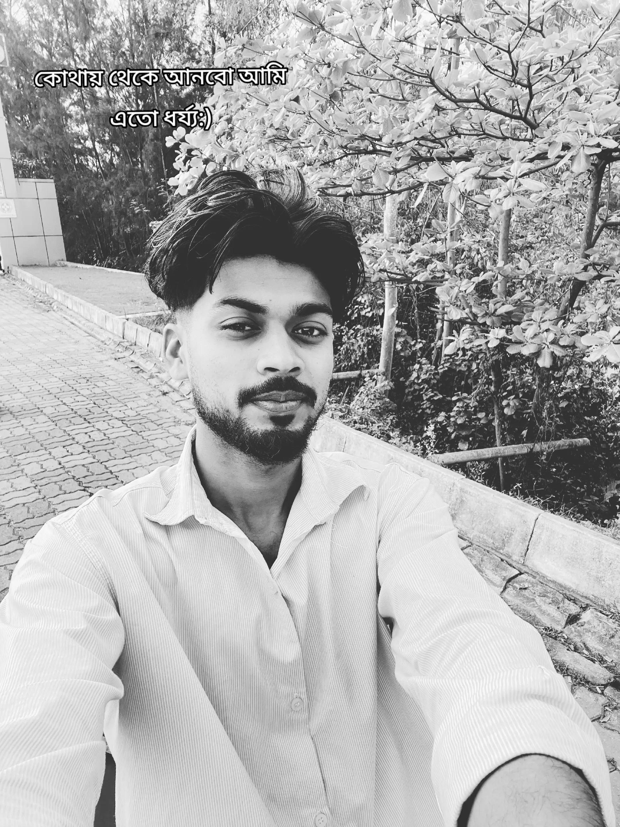 @Sheikh Nazmul⚰️