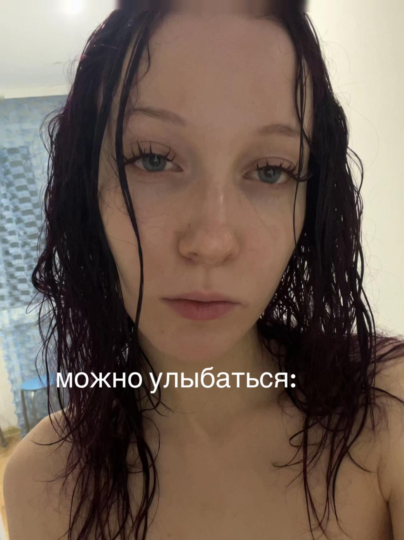 @лана клубничка