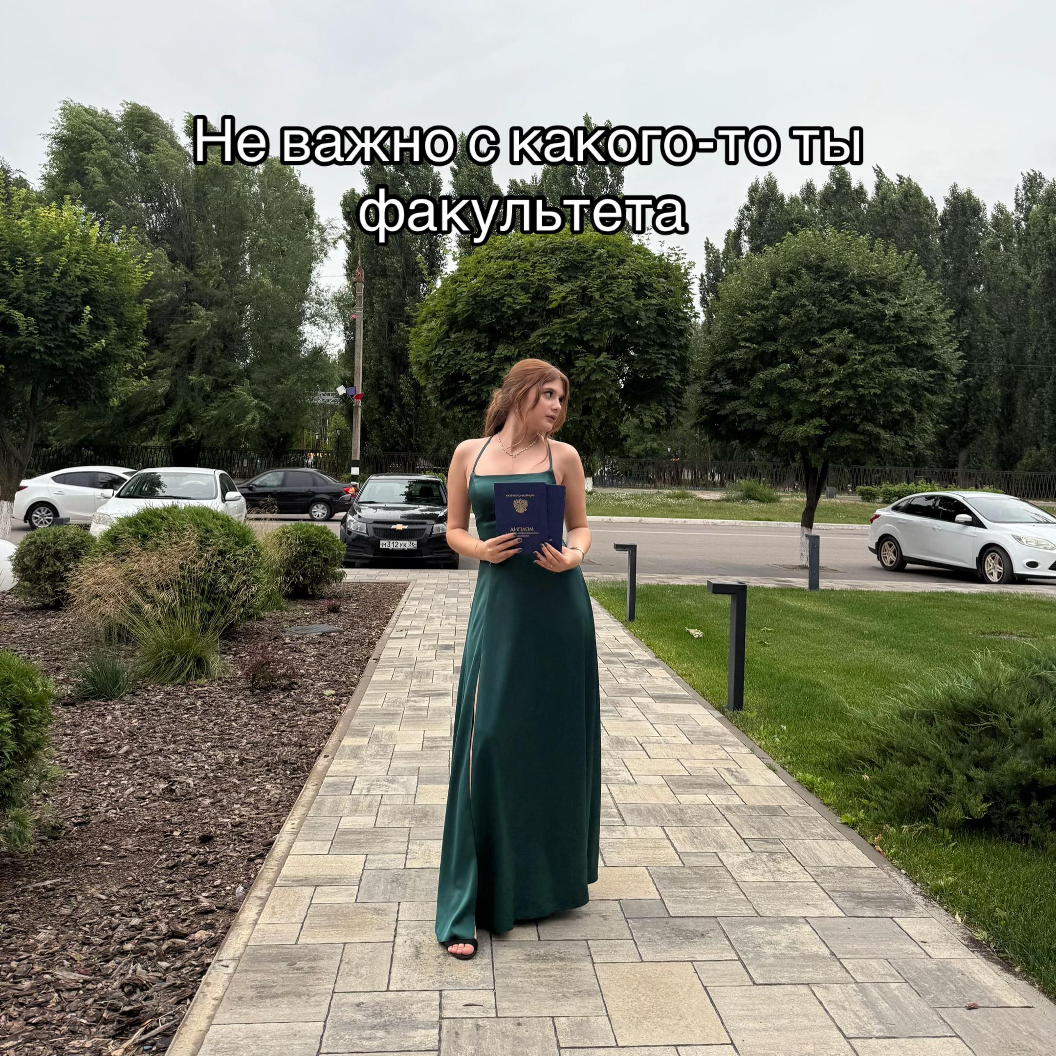 @Дианочка Репкина