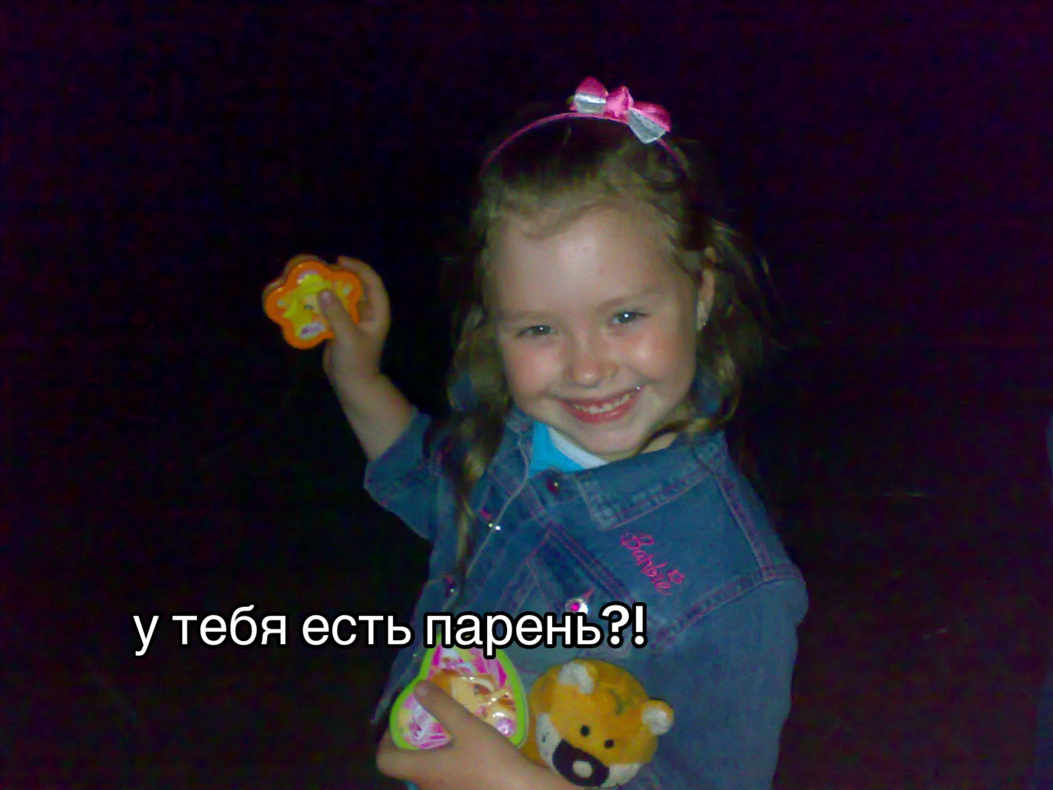 @ТГК: МУР МЯУ?