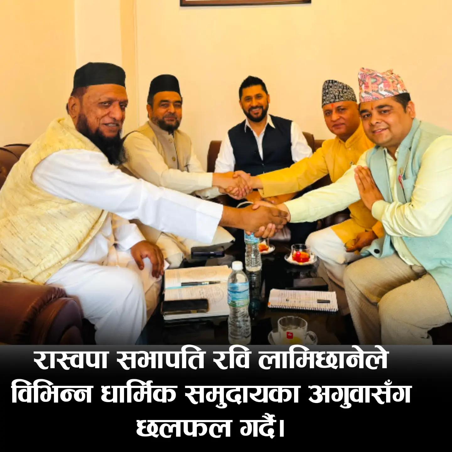 @UDAYA NEWS NEPAL