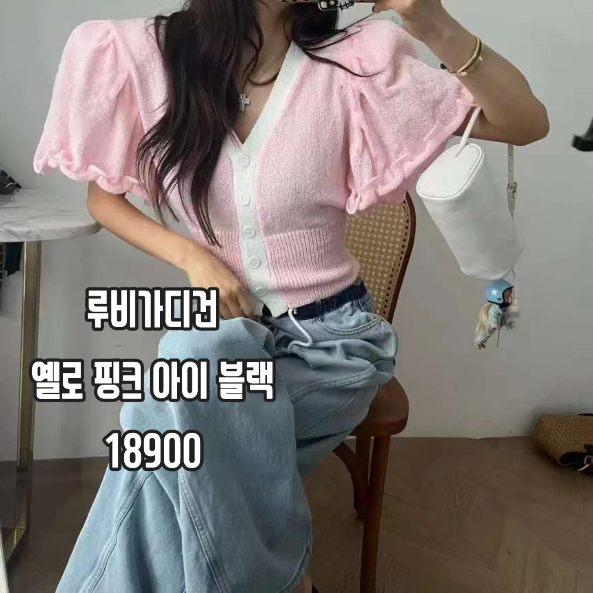 @미인