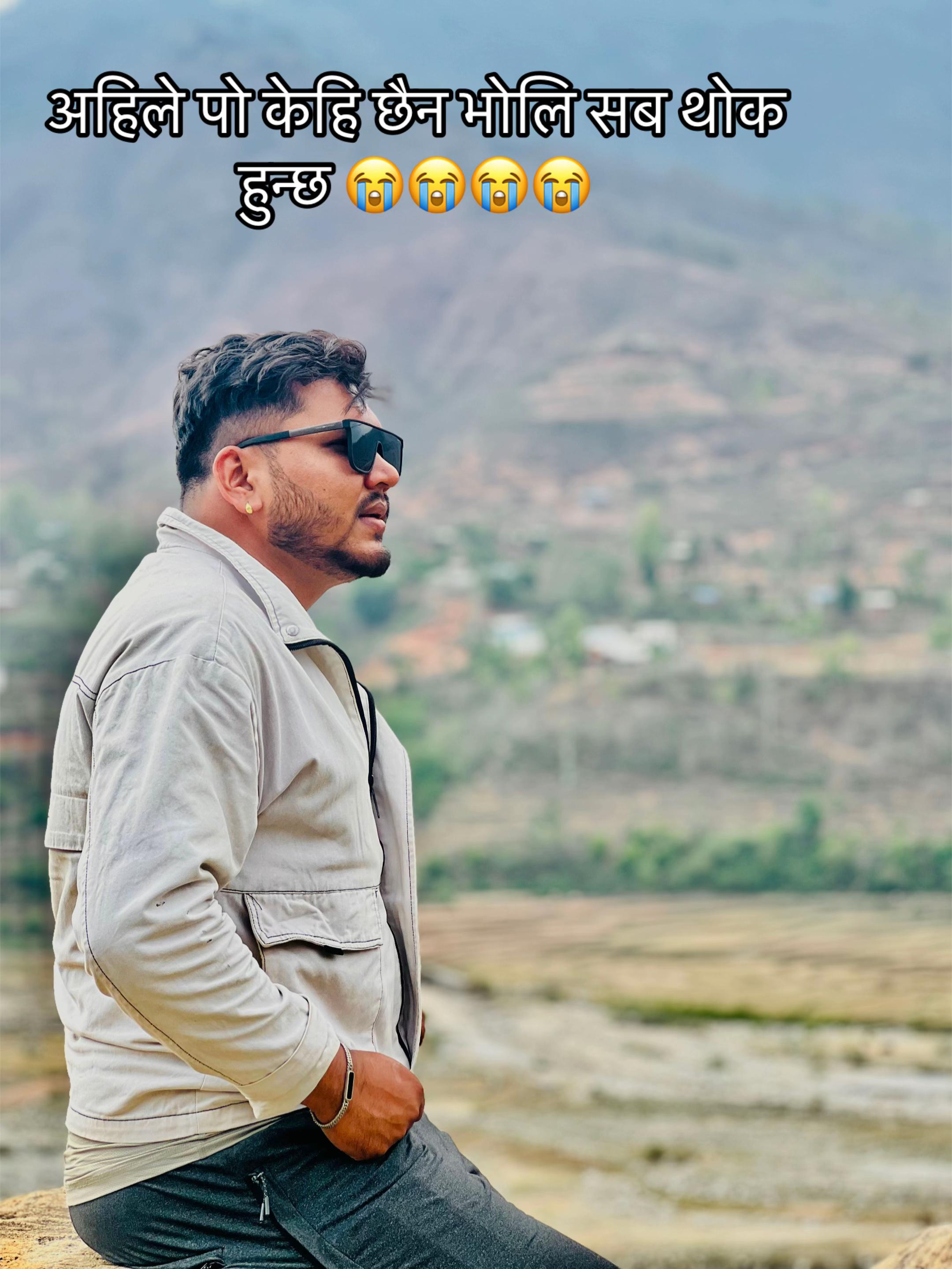 @Sajan Sharma