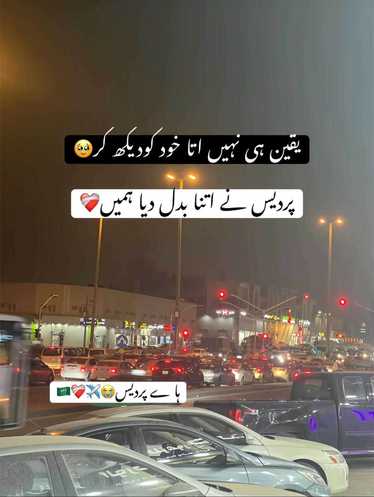 @MurShaD