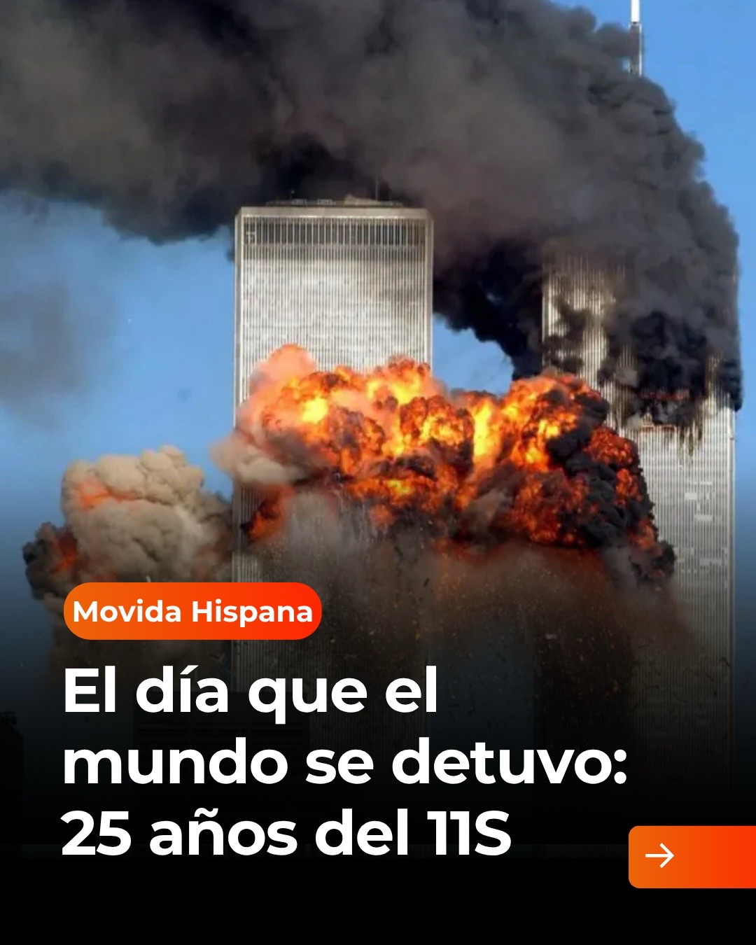 @Movida Hispana