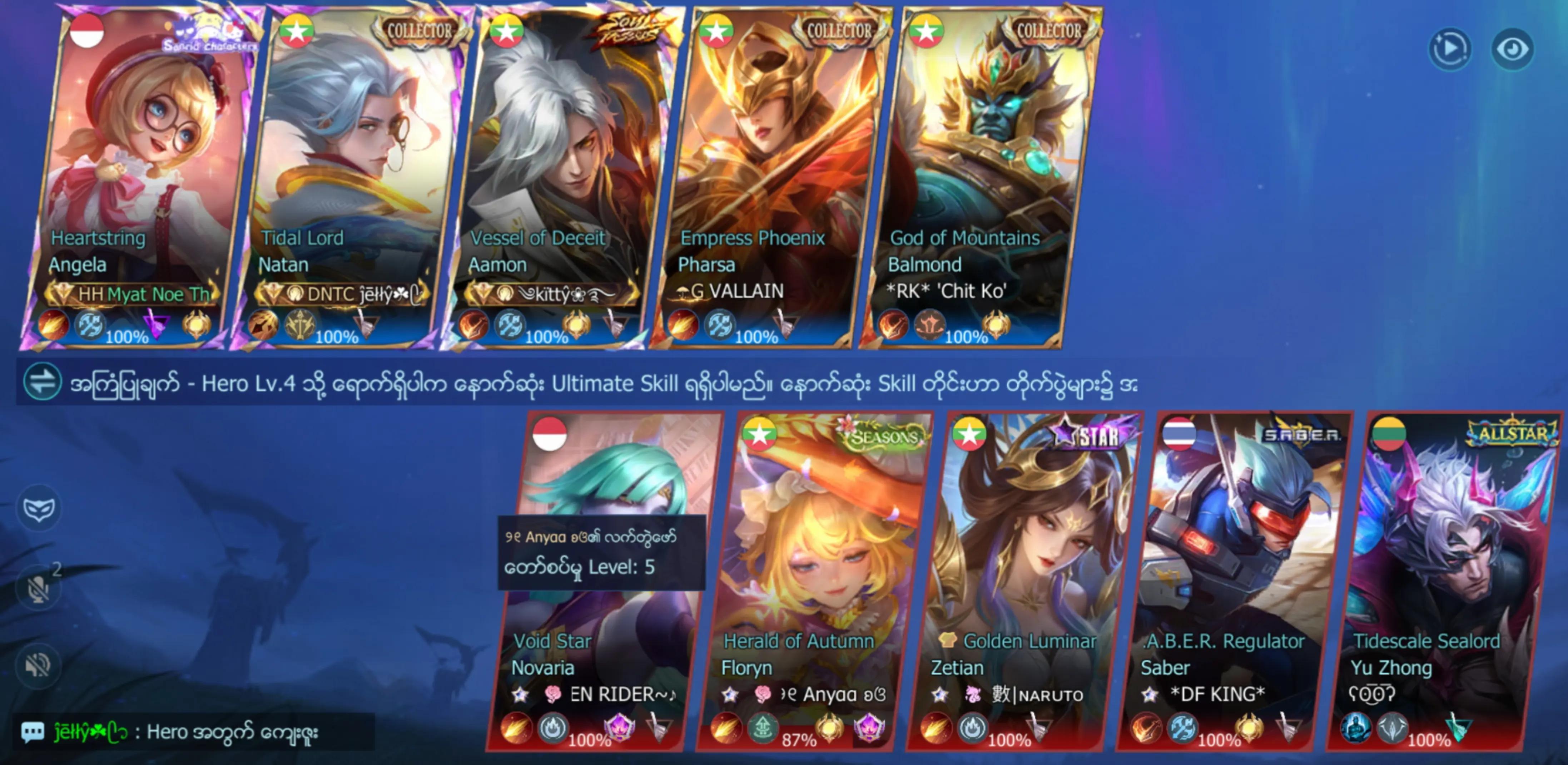 @๐ด๐๐๐ ๐ต๐๐ ๐ป๐๐