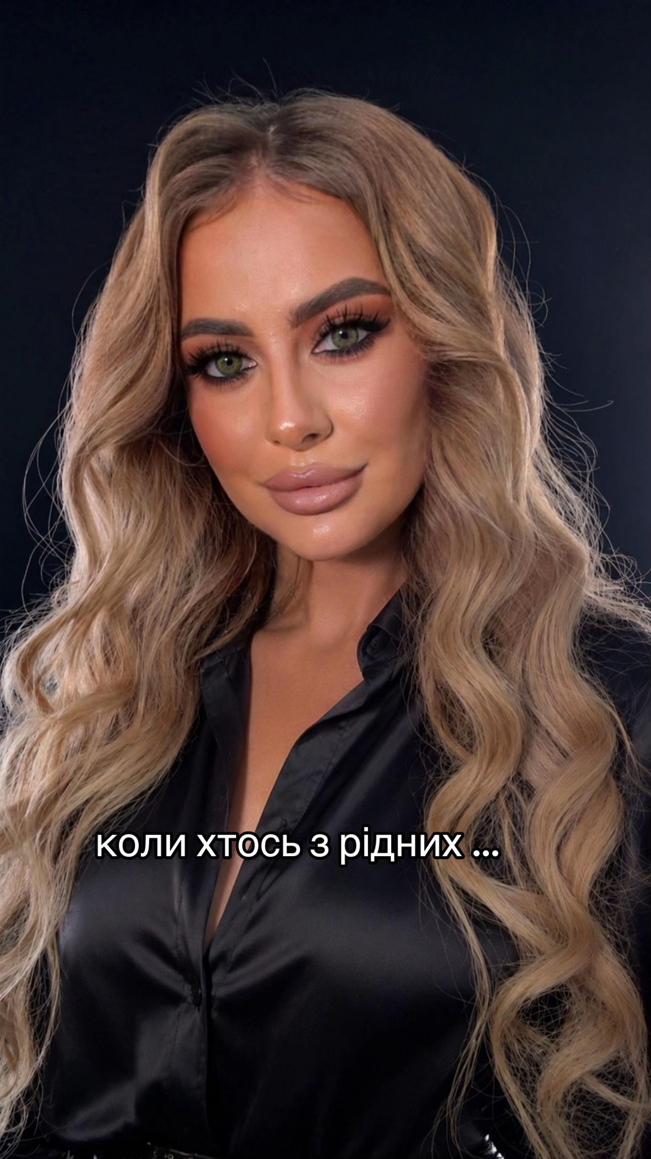 @Оленка Степко