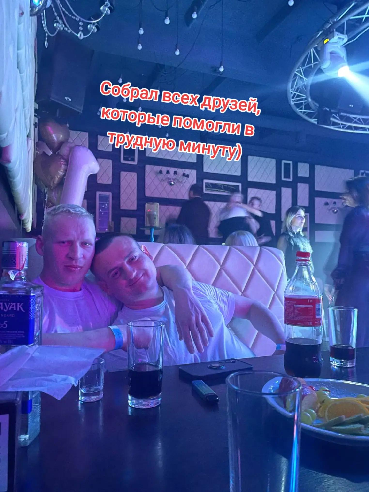 @Николай 😉