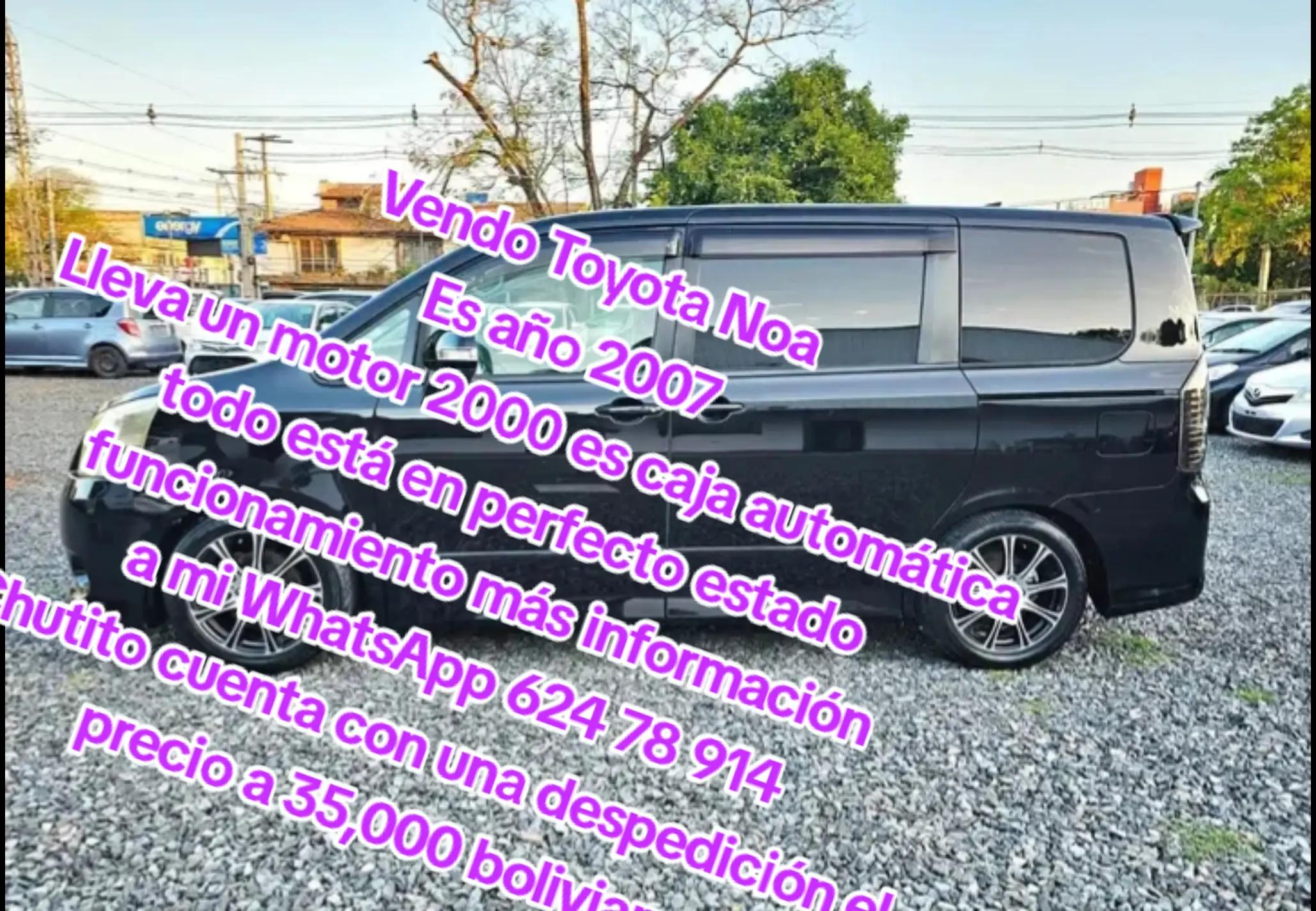 @Milenia Mile Choque