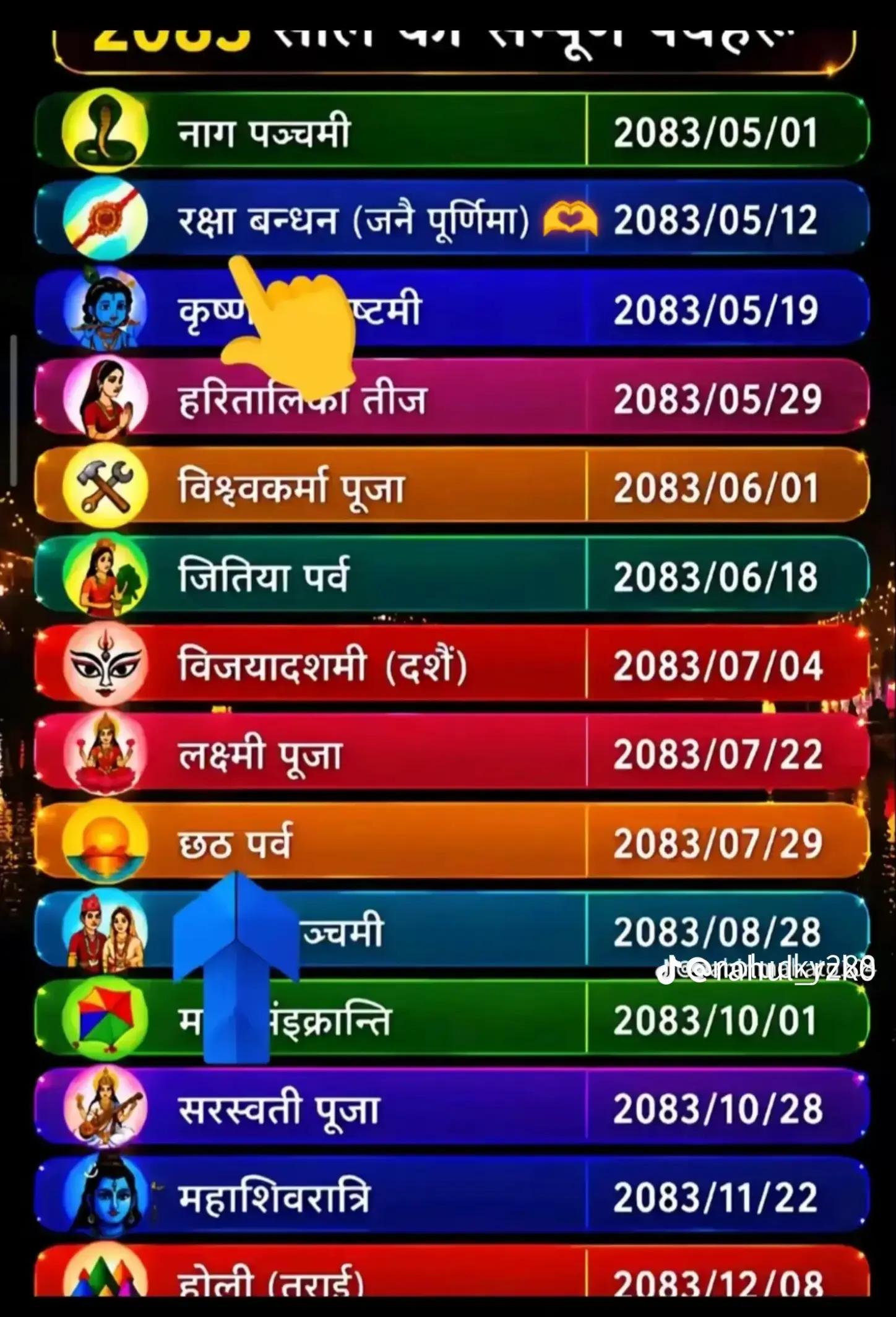 @☠️☠️☠️Roshan sarraf ☠️☠️☠️