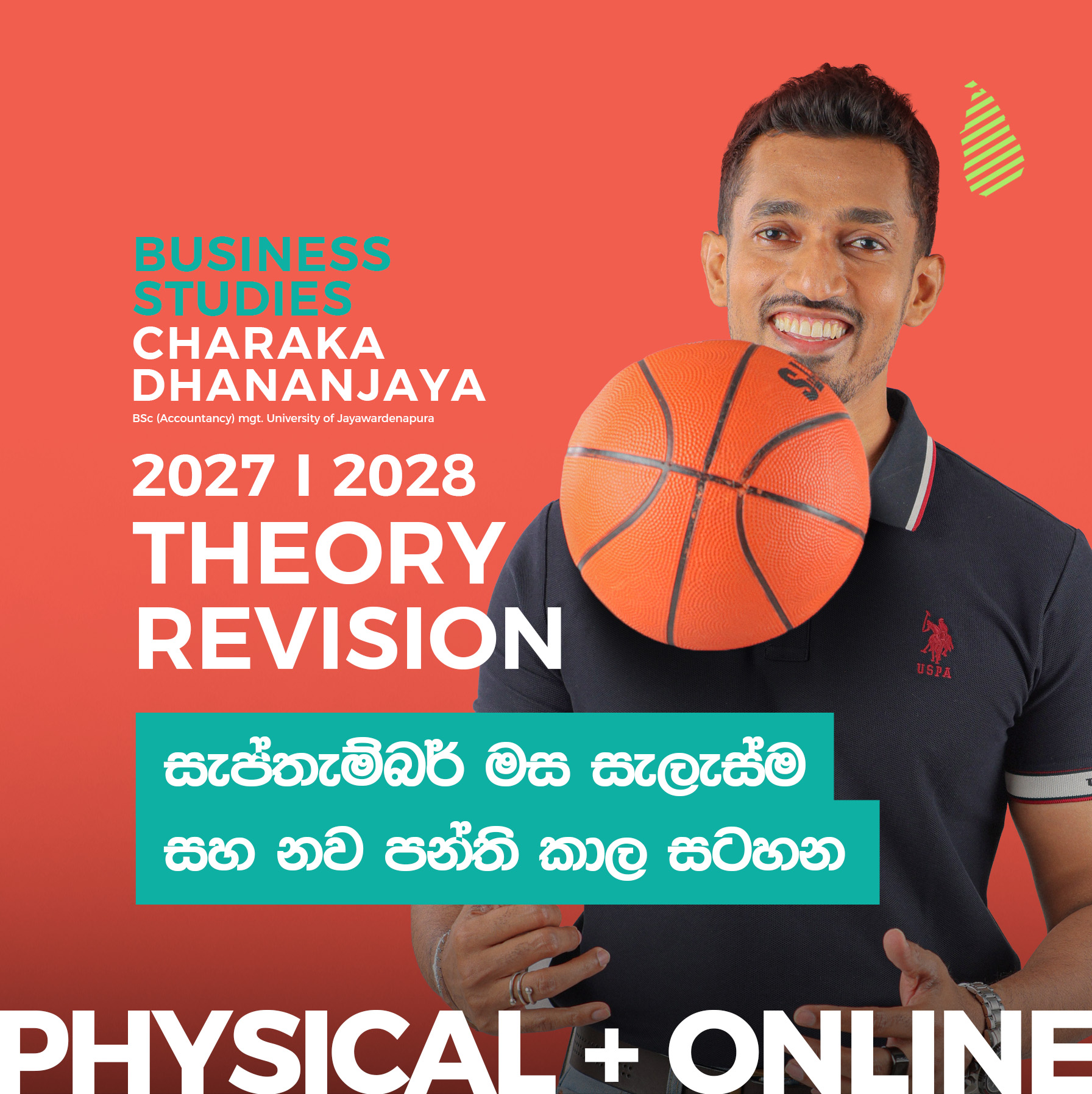 @Charaka Dhananjaya
