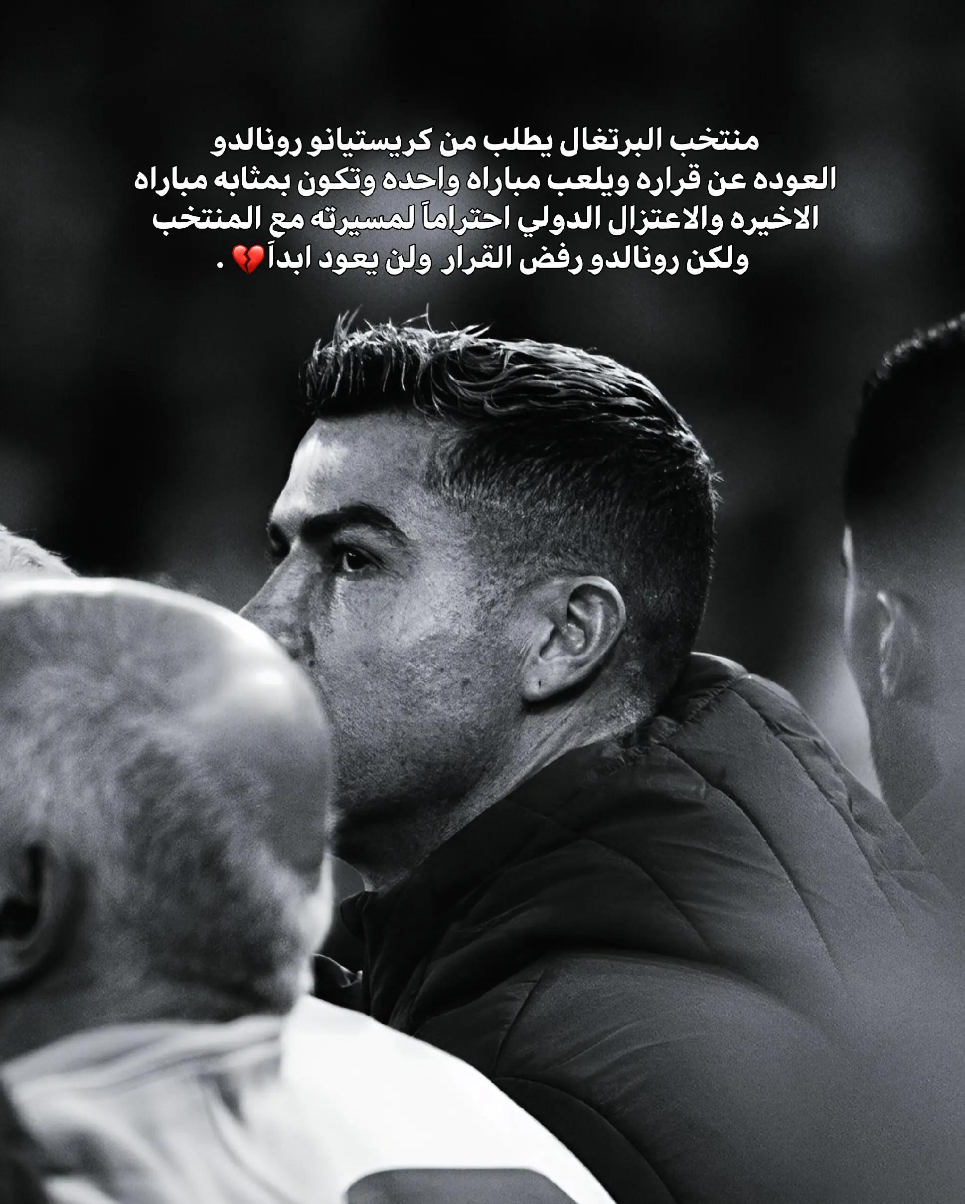 @دوحــي♡