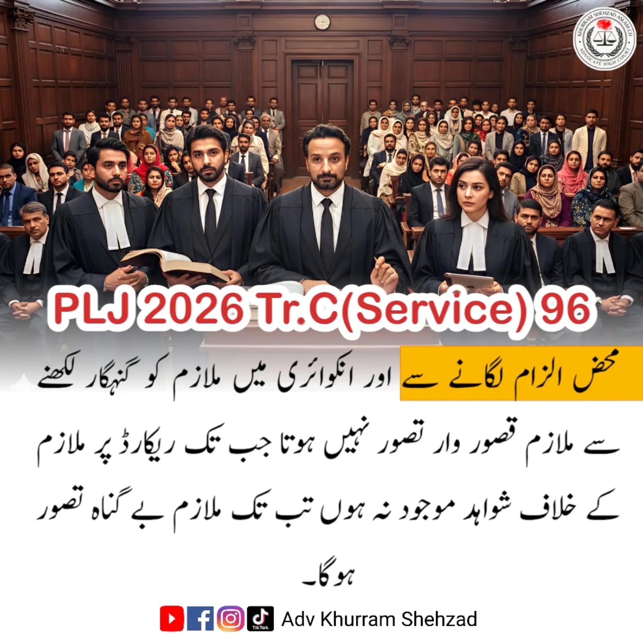 @Adv Khurram Shehzad ⚖️