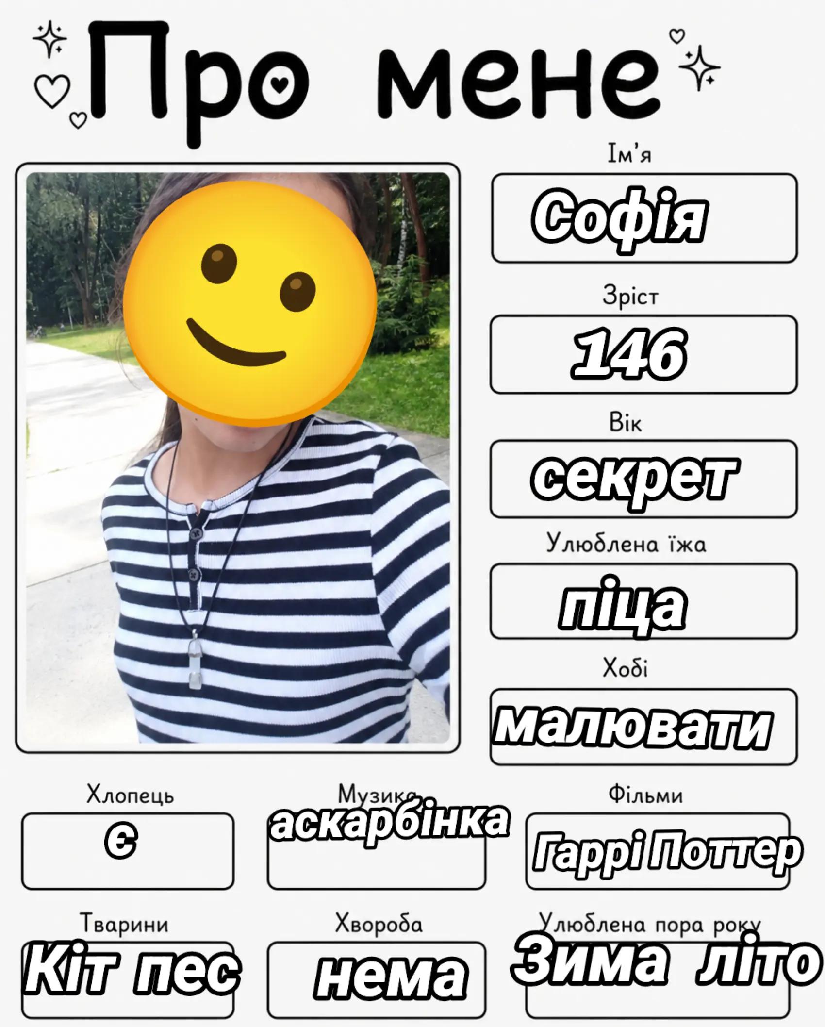 @เผ-๐ป๐ถ๐๐ธ๐ ๐๐๐๐-๐ฅ