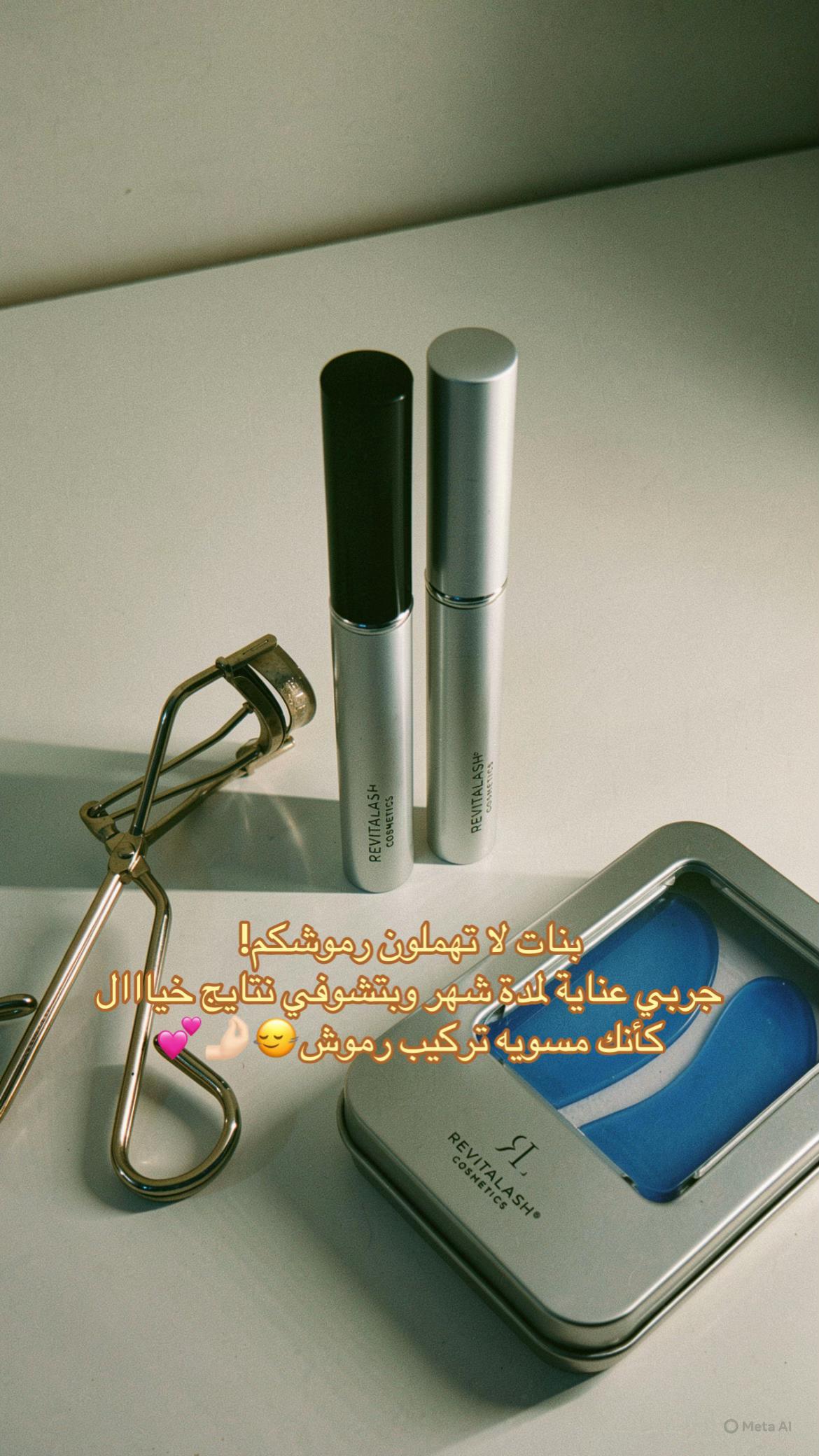 @RevitaLash | ريفيتالاش
