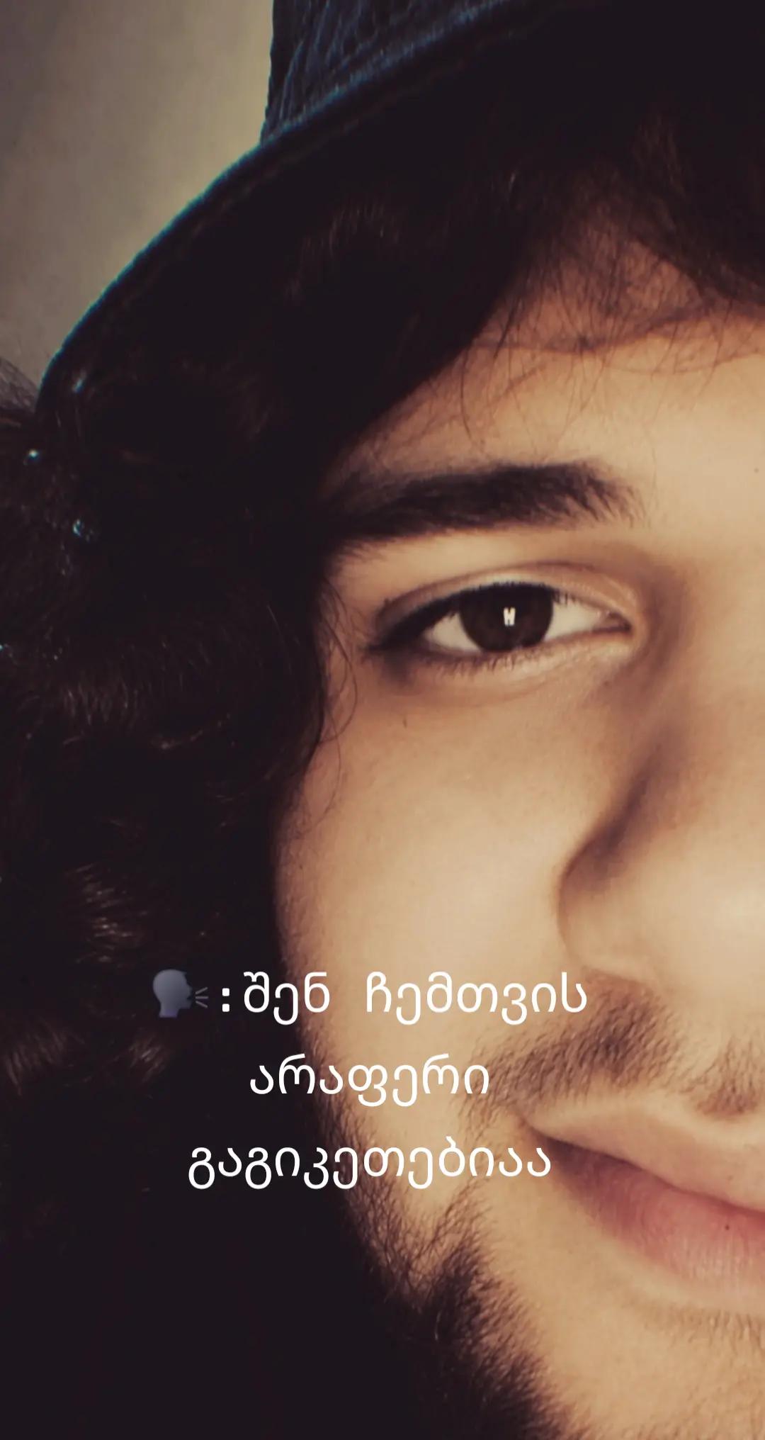 @nikusha🕸️
