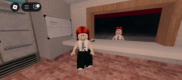 @★ юми ★
