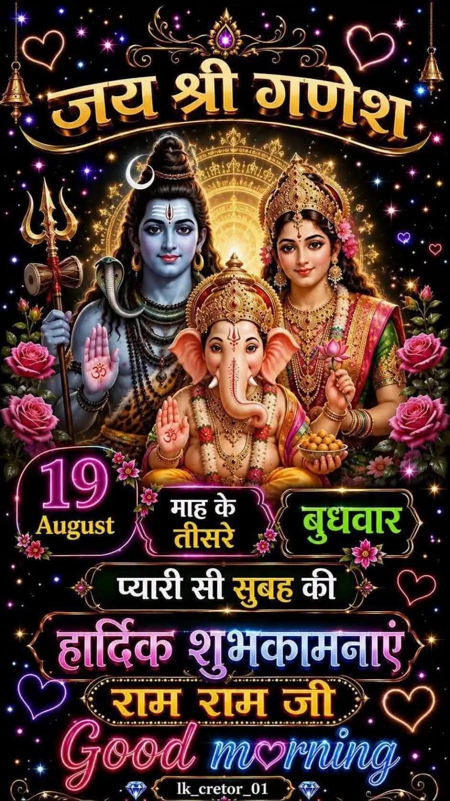 @DP THAKUR