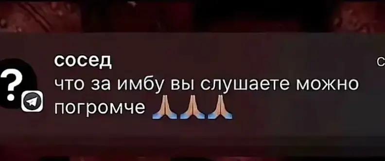 @Exinessa