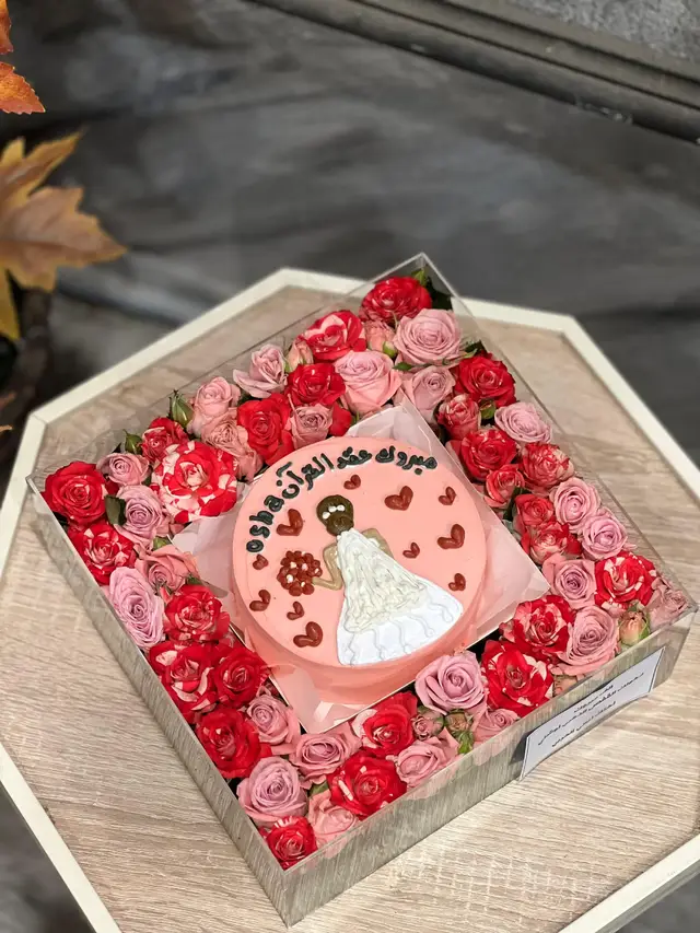 @هدايا مكه_توصيل ورد مكة_قسطها