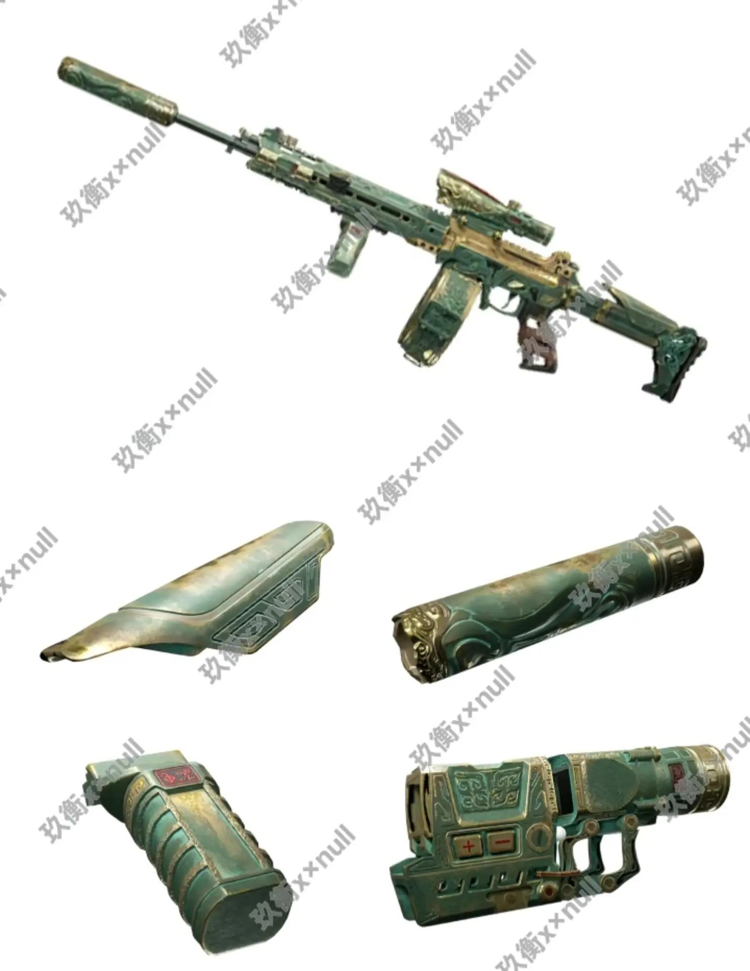 @LEAK ARENA BREAKOUT