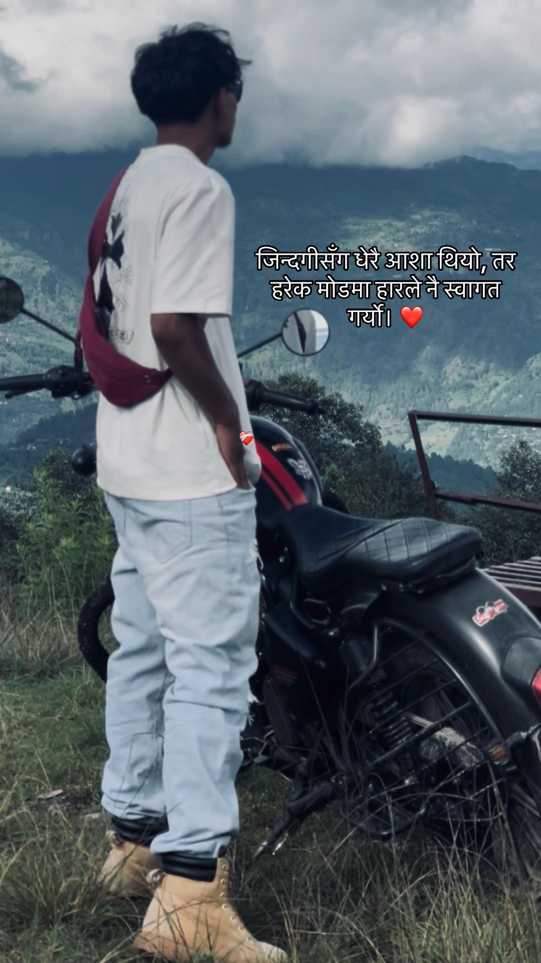 @️Rijan Khattri_🧿🫶