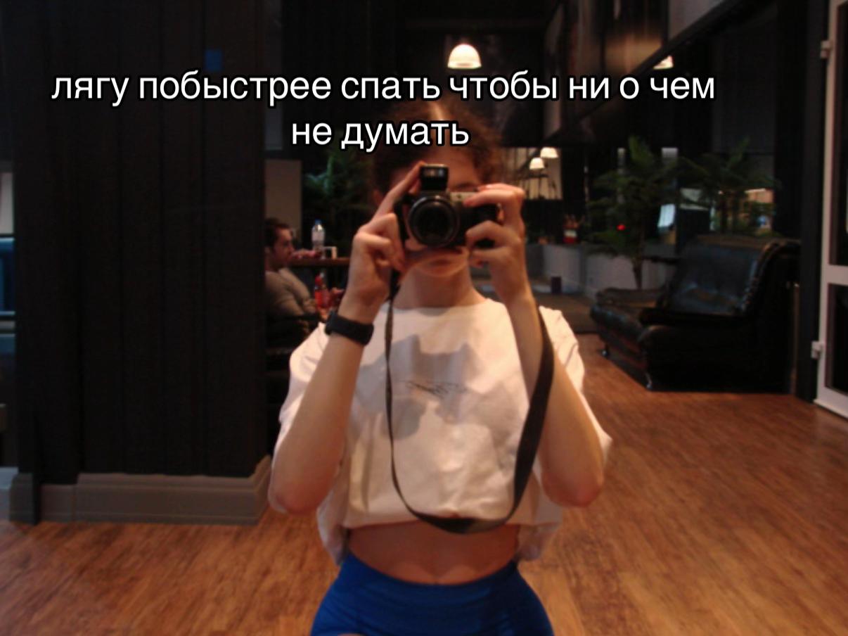 @gymevs