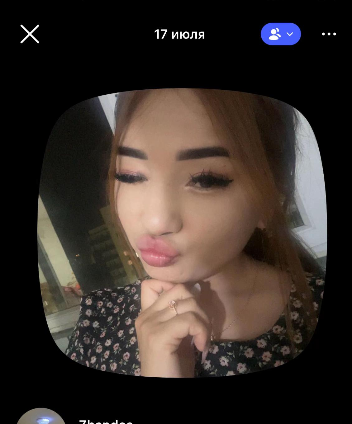 @bakytzhankyzy018