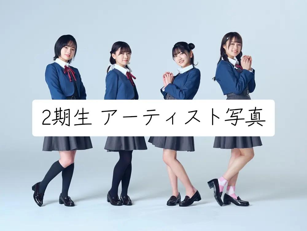 @あおい