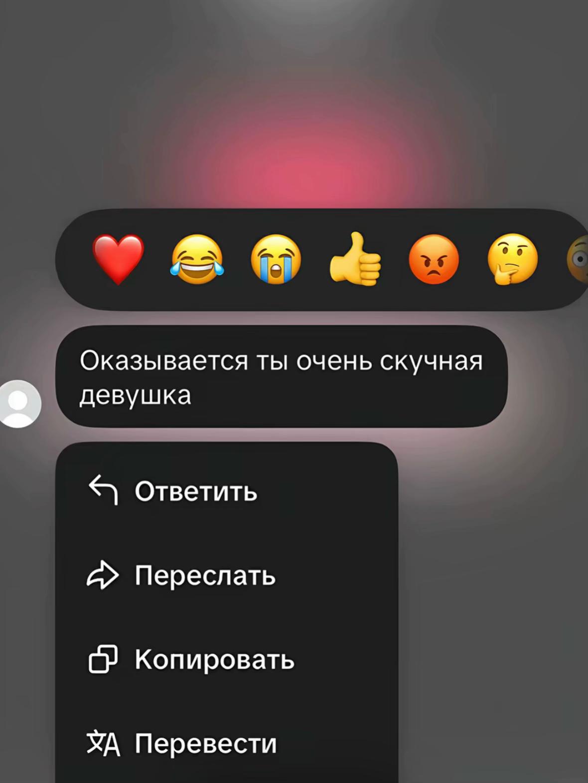 @сеня камикадзе
