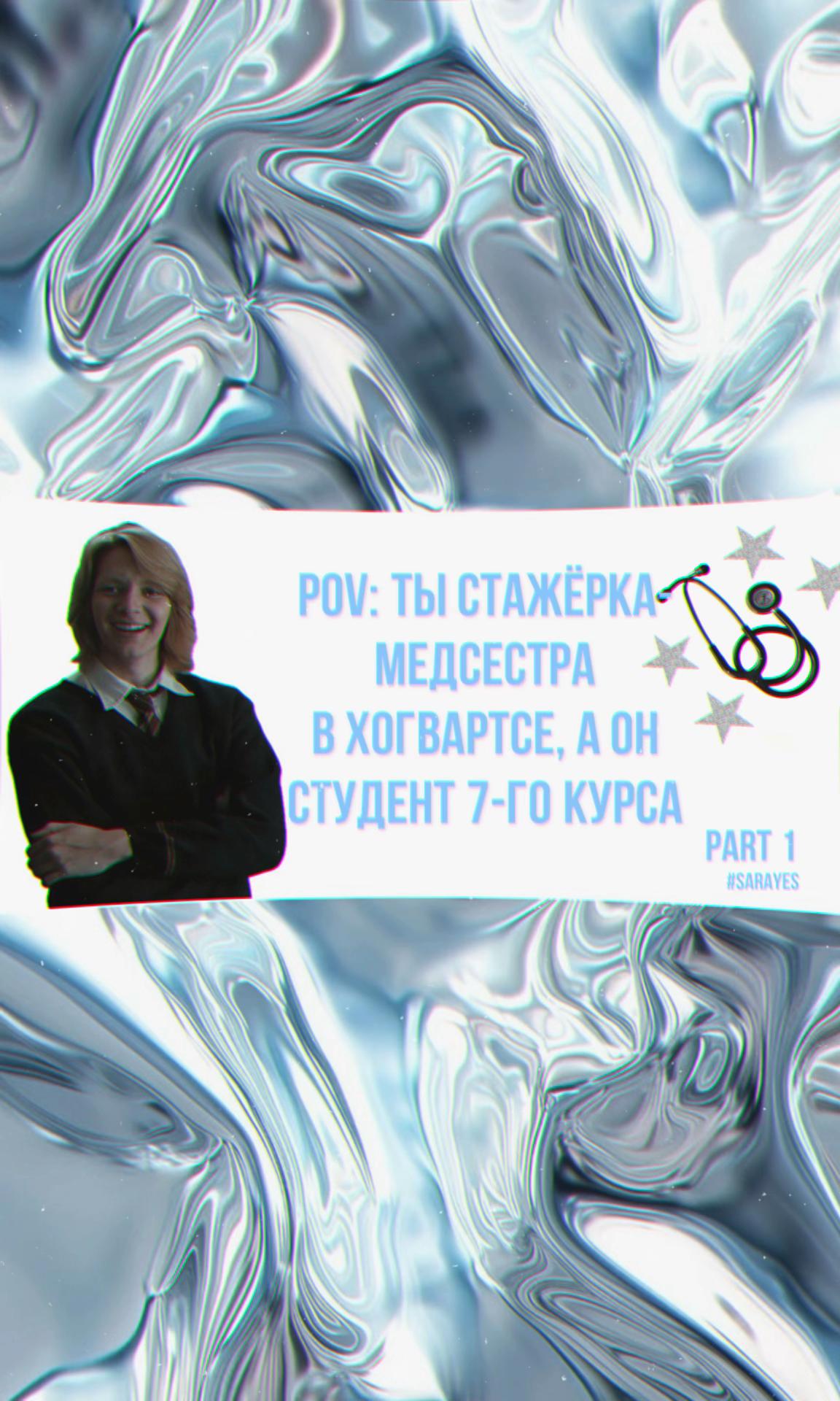 @сара блэк🗽