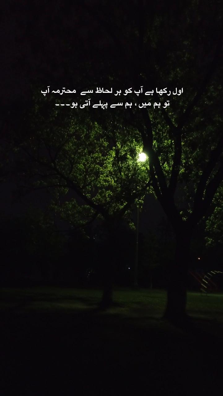 @𝓪𝔀𝓪𝓷🖤